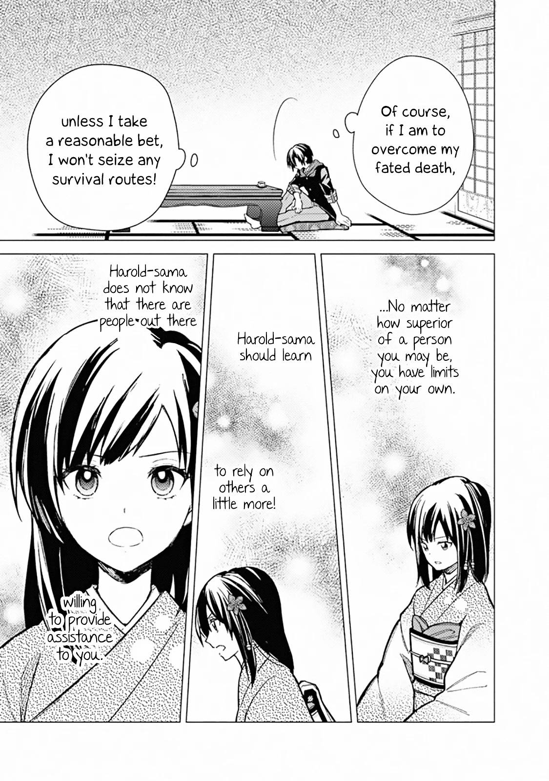 My Death Flags Show No Sign of Ending Chapter 42 page 9 - Chapter 42: All or Nothing