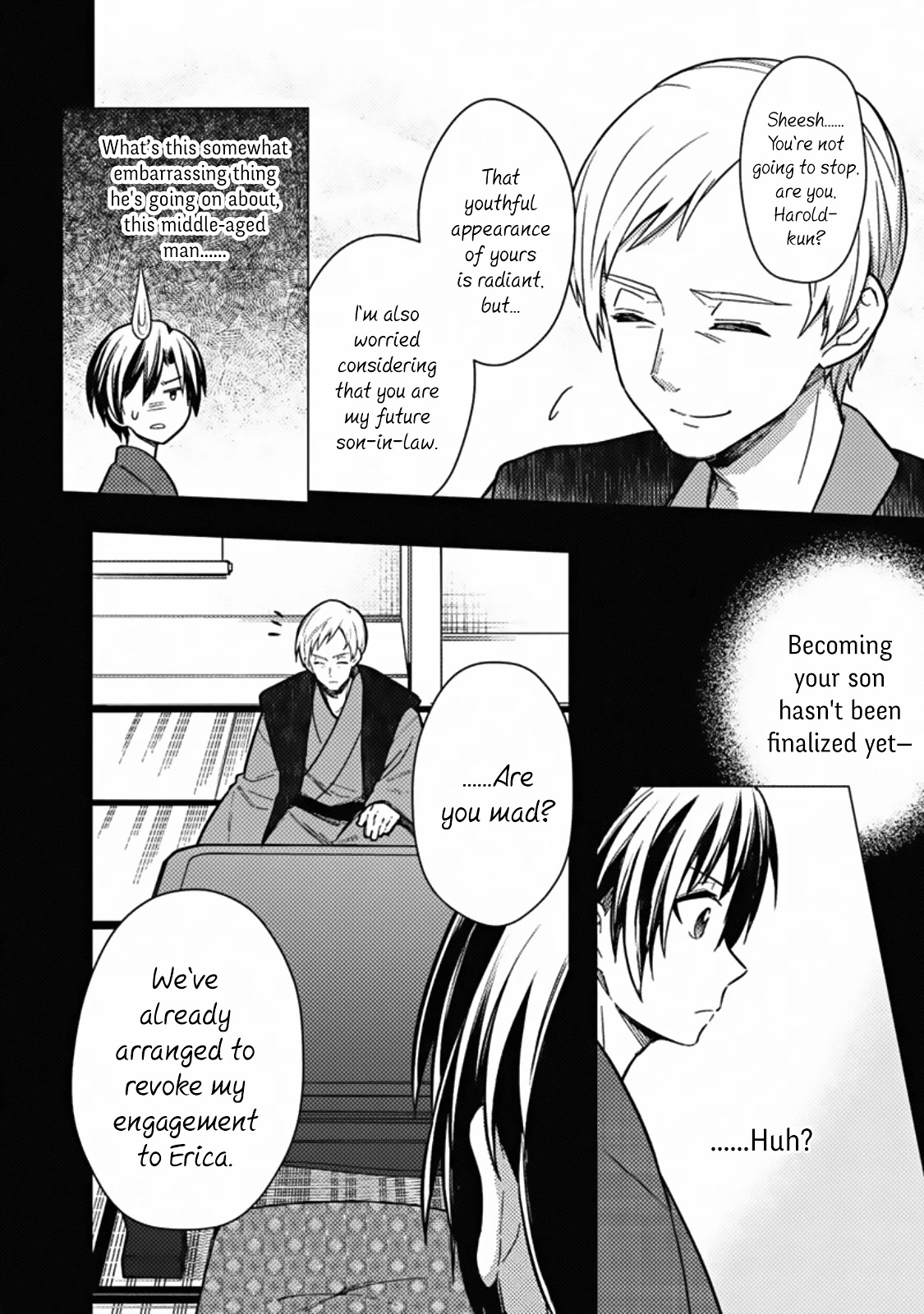 My Death Flags Show No Sign of Ending Chapter 43 page 12 - Chapter 43: Patrol Mission