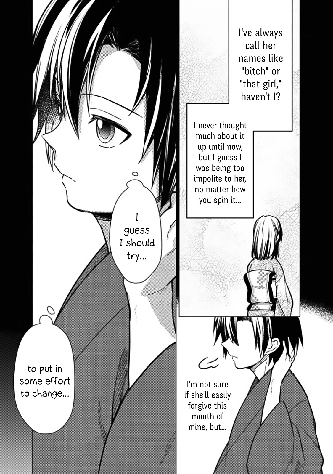 My Death Flags Show No Sign of Ending Chapter 43 page 15 - Chapter 43: Patrol Mission
