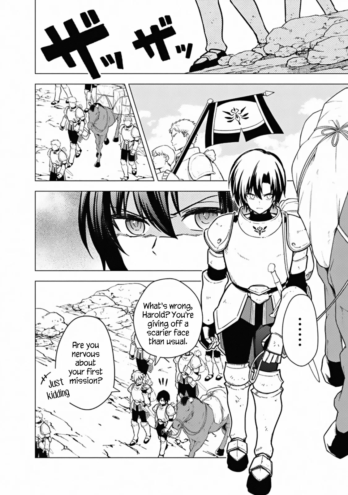 My Death Flags Show No Sign of Ending Chapter 43 page 4 - Chapter 43: Patrol Mission