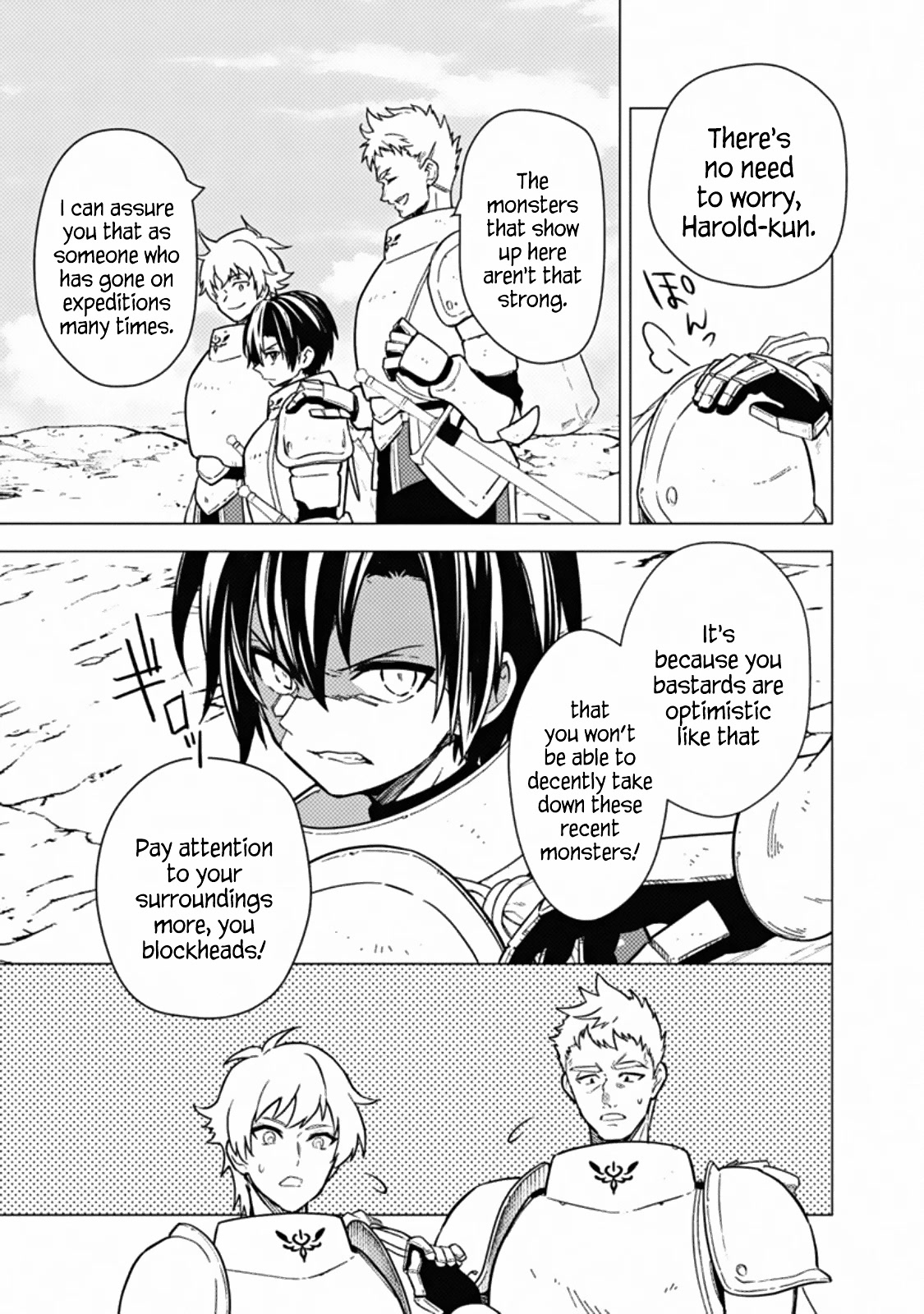 My Death Flags Show No Sign of Ending Chapter 43 page 5 - Chapter 43: Patrol Mission