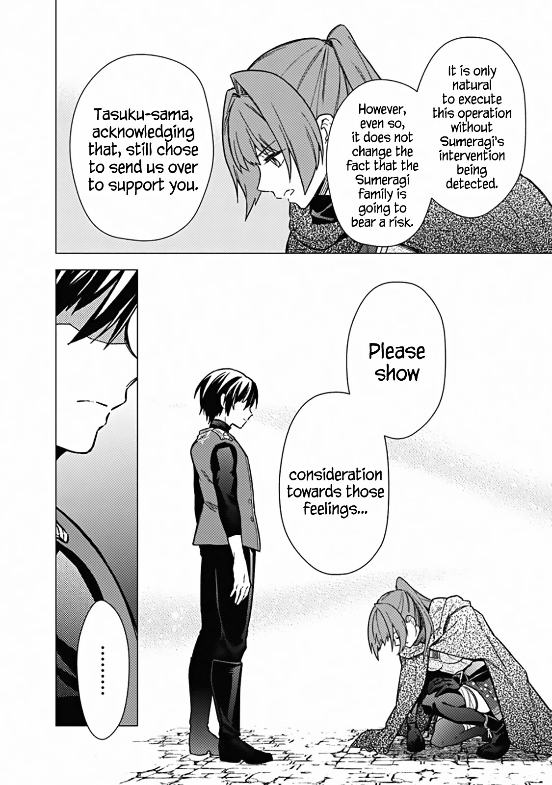 My Death Flags Show No Sign of Ending Chapter 44 page 14 - Chapter 44: Beltis Forest