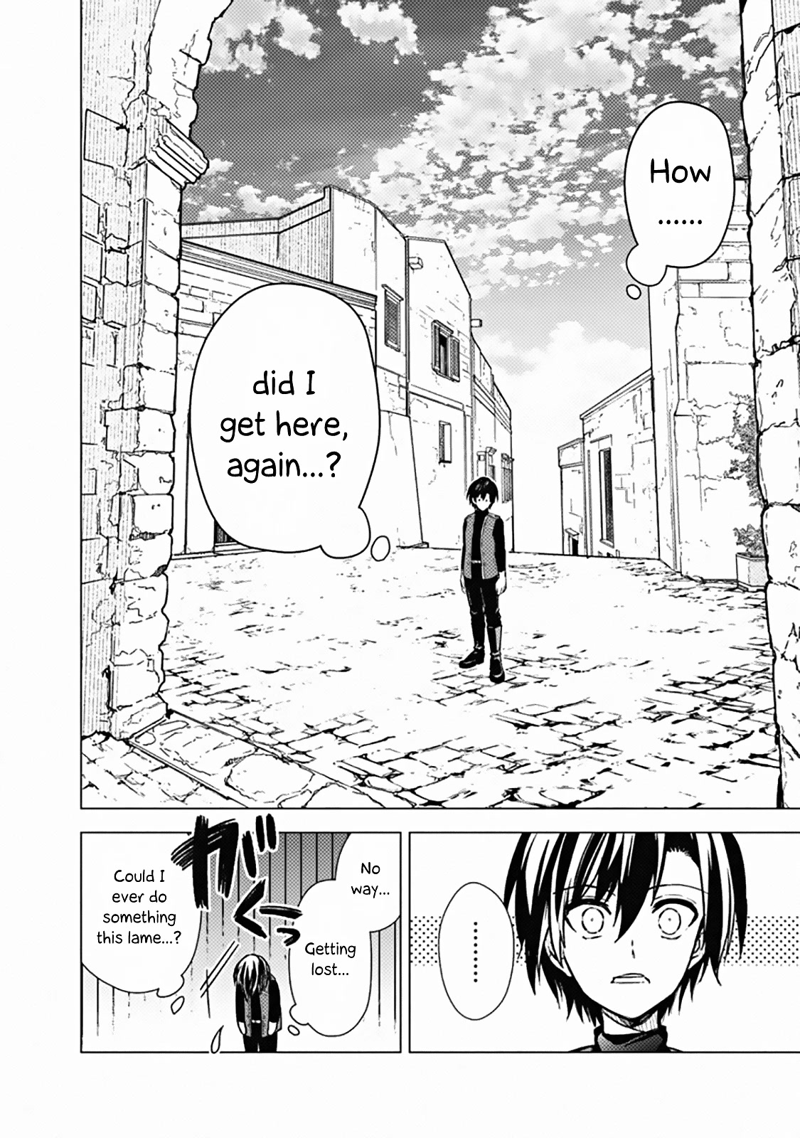 My Death Flags Show No Sign of Ending Chapter 44 page 6 - Chapter 44: Beltis Forest