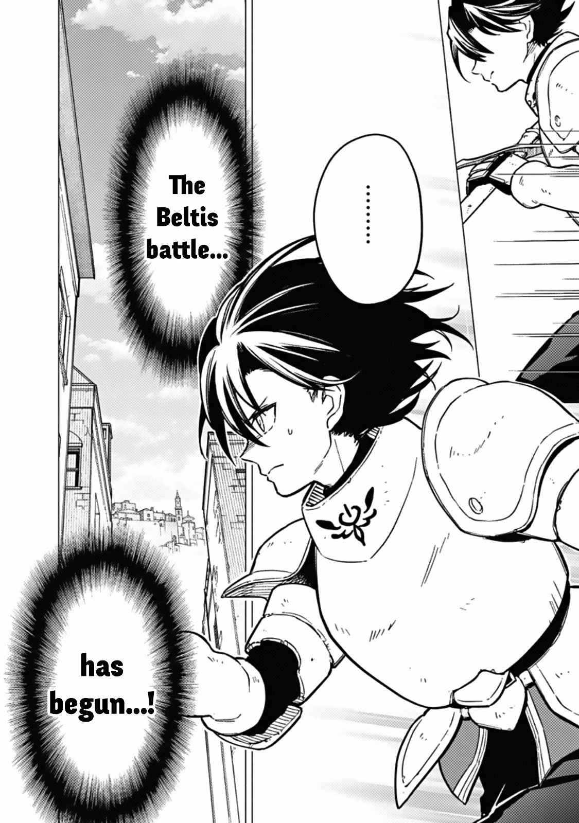 My Death Flags Show No Sign of Ending Chapter 45 page 12 - Chapter 45: Valuable Subordinates