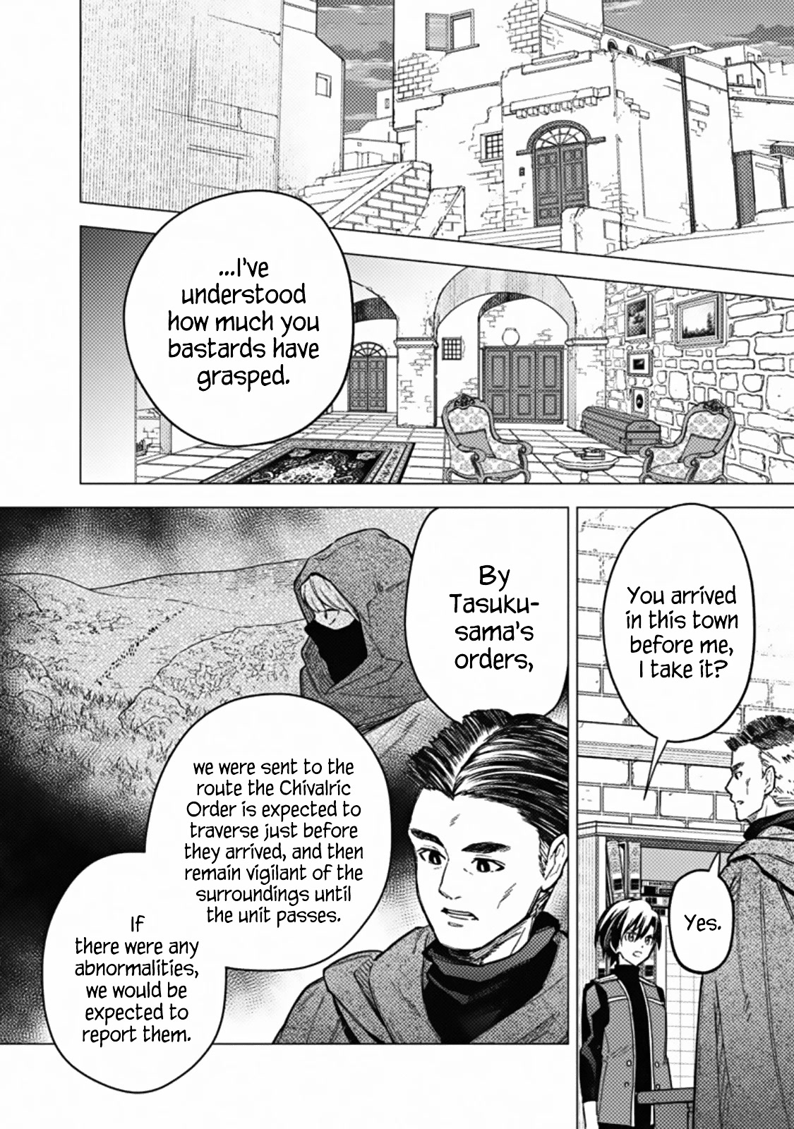 My Death Flags Show No Sign of Ending Chapter 45 page 2 - Chapter 45: Valuable Subordinates