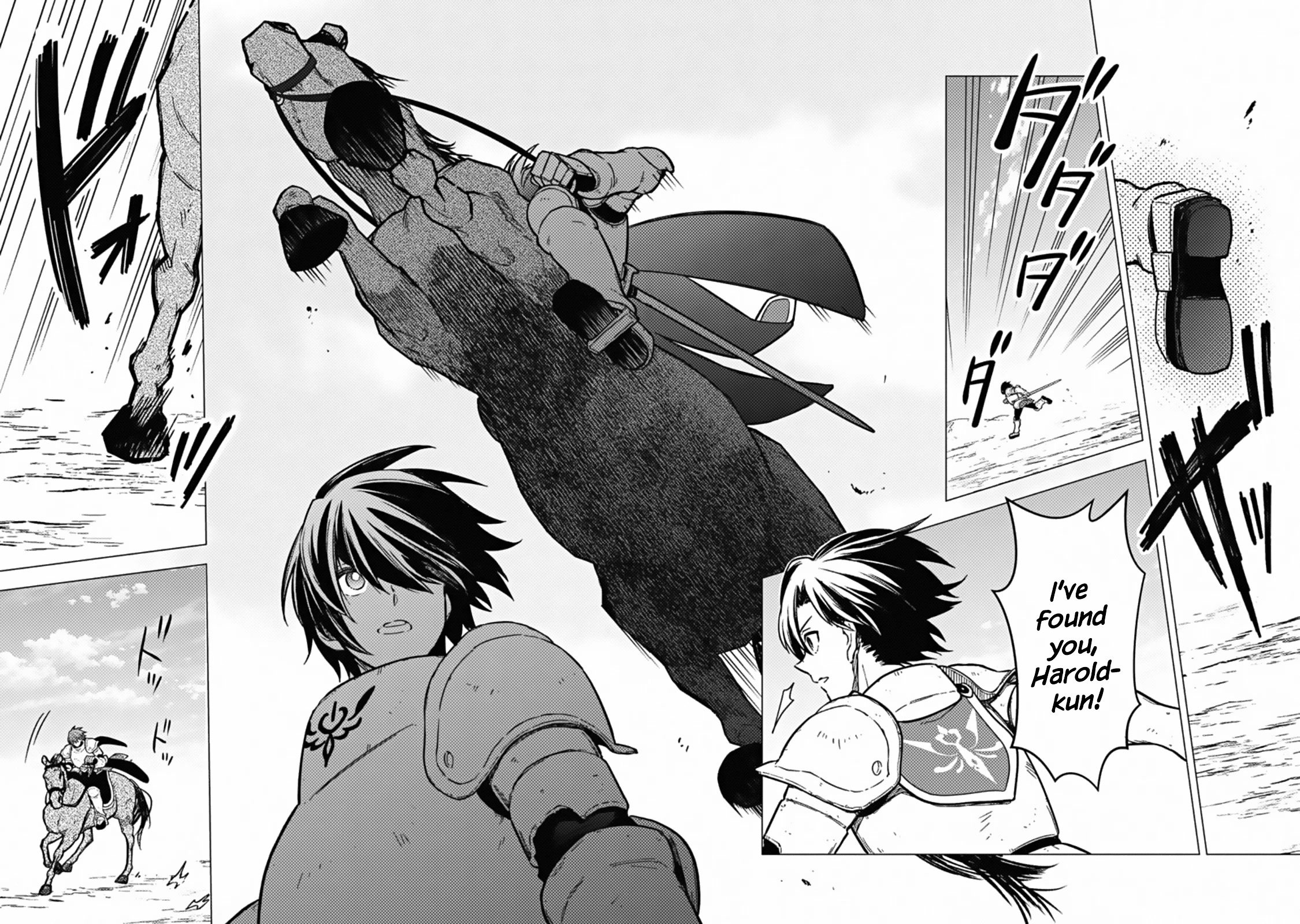 My Death Flags Show No Sign of Ending Chapter 45 page 26 - Chapter 45: Valuable Subordinates