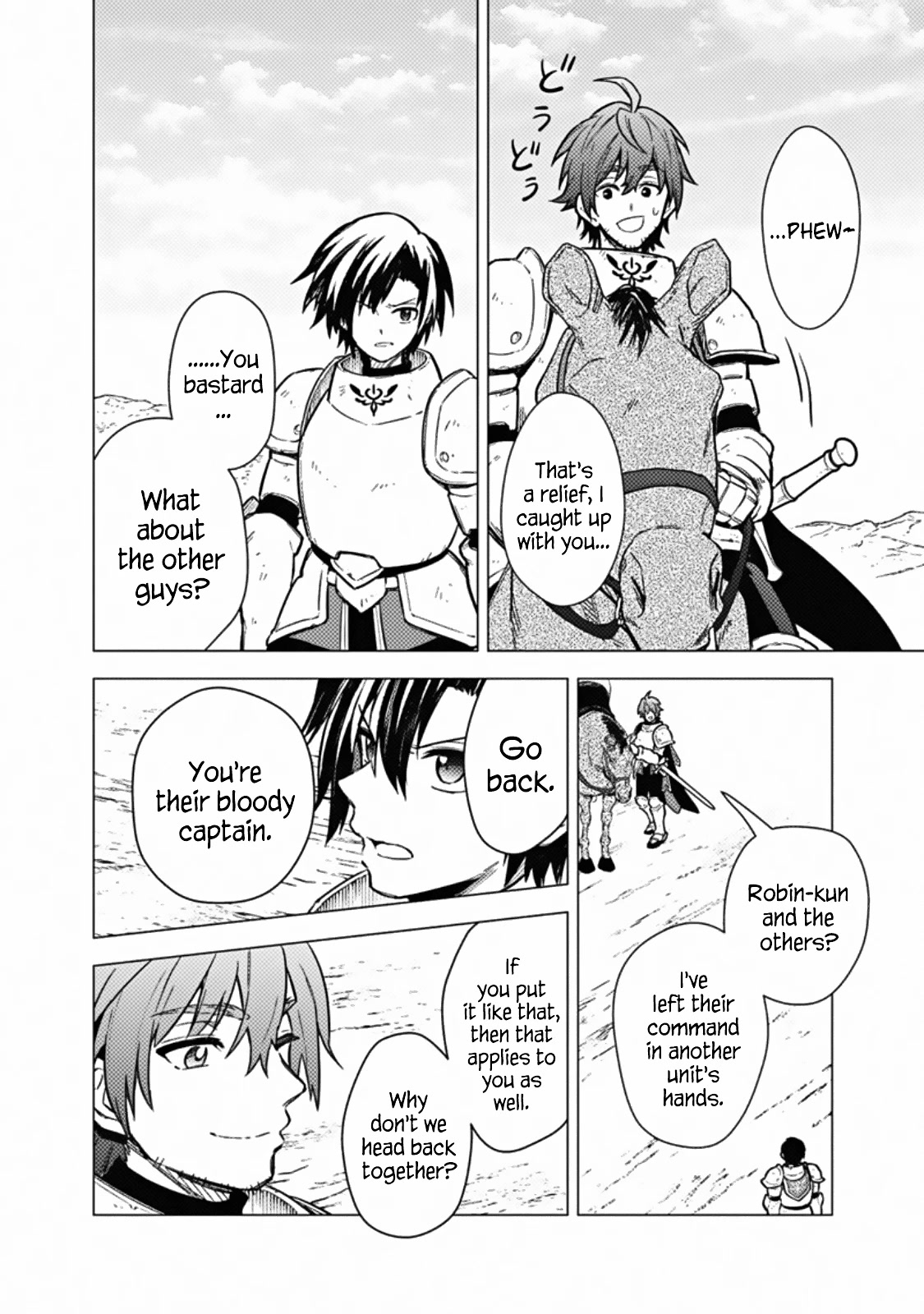 My Death Flags Show No Sign of Ending Chapter 45 page 27 - Chapter 45: Valuable Subordinates