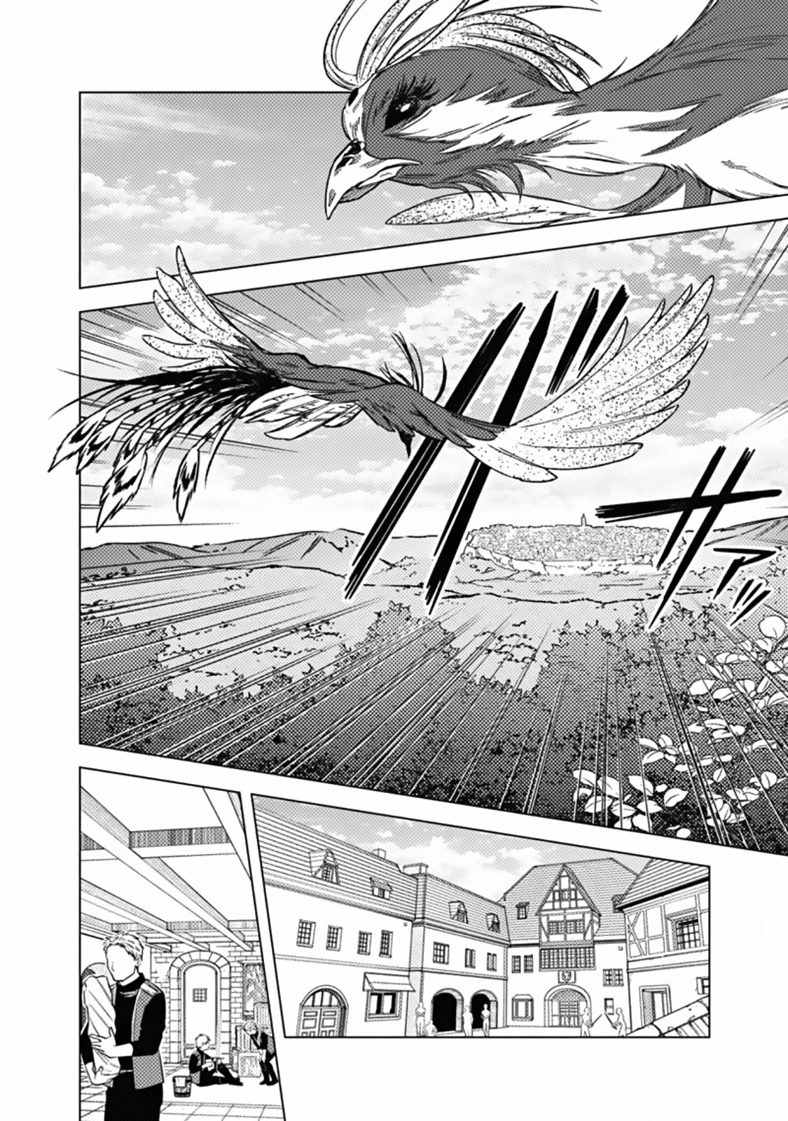 My Death Flags Show No Sign of Ending Chapter 45 page 6 - Chapter 45: Valuable Subordinates