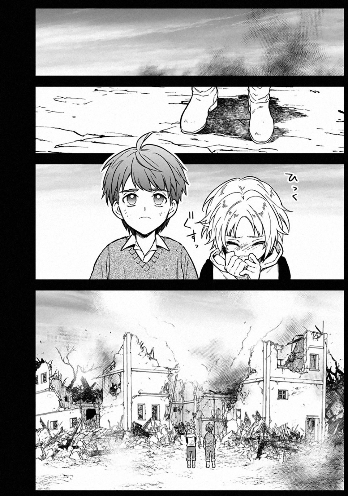 My Death Flags Show No Sign of Ending Chapter 46 page 16 - Chapter 46: Cody's Ideal