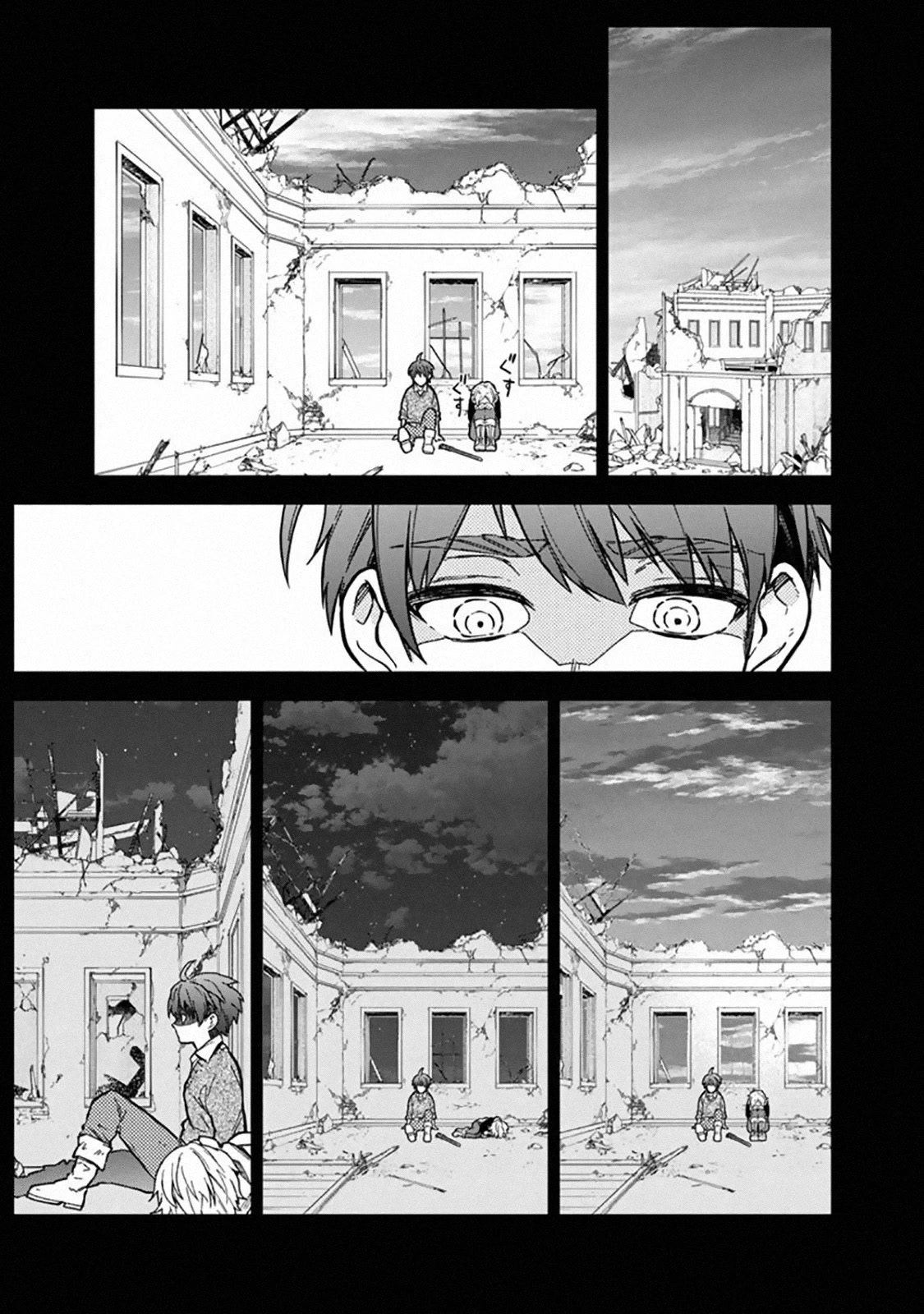 My Death Flags Show No Sign of Ending Chapter 46 page 17 - Chapter 46: Cody's Ideal