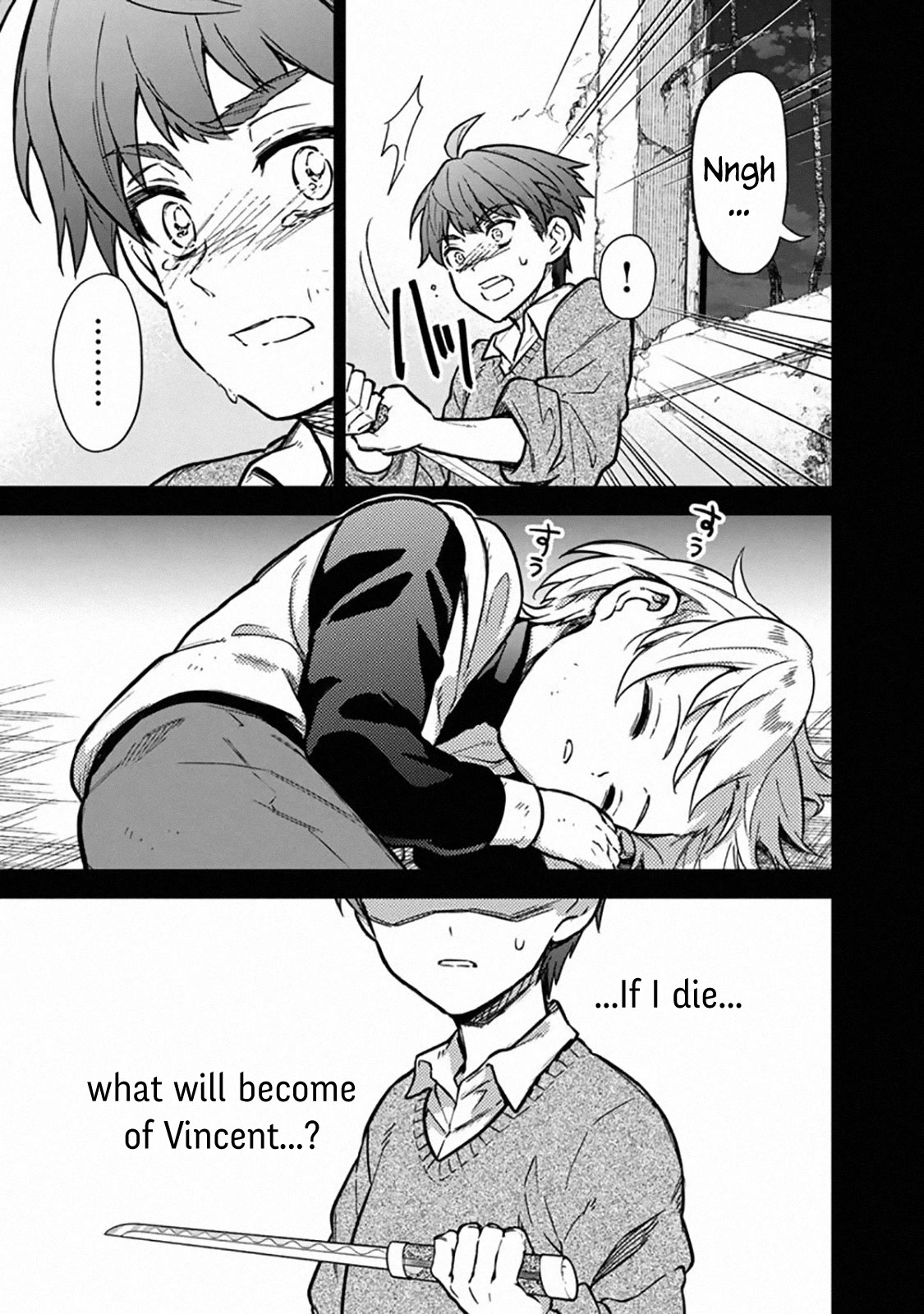My Death Flags Show No Sign of Ending Chapter 46 page 19 - Chapter 46: Cody's Ideal