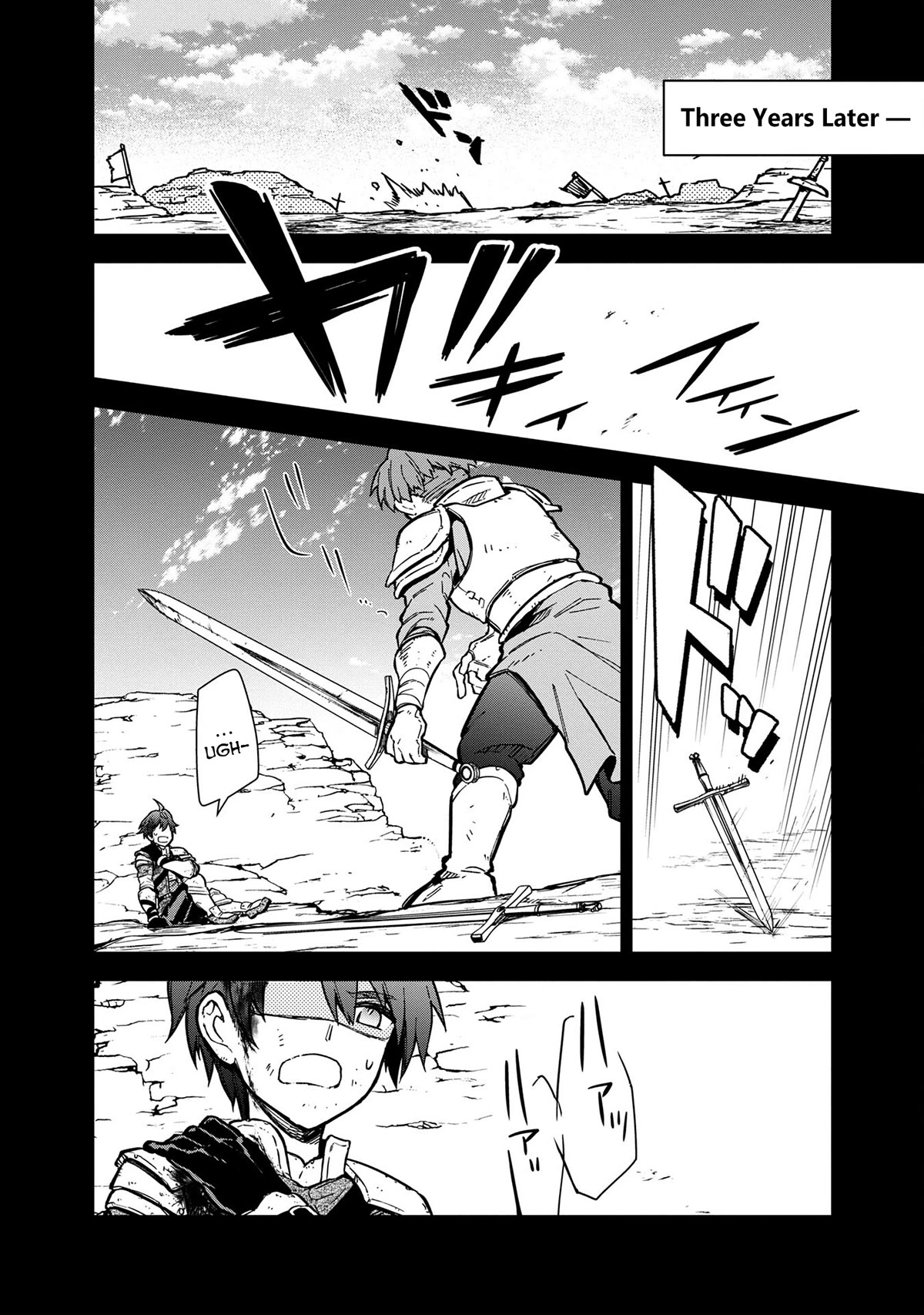My Death Flags Show No Sign of Ending Chapter 47 page 10 - Chapter 47: The Choice is in Your Hands