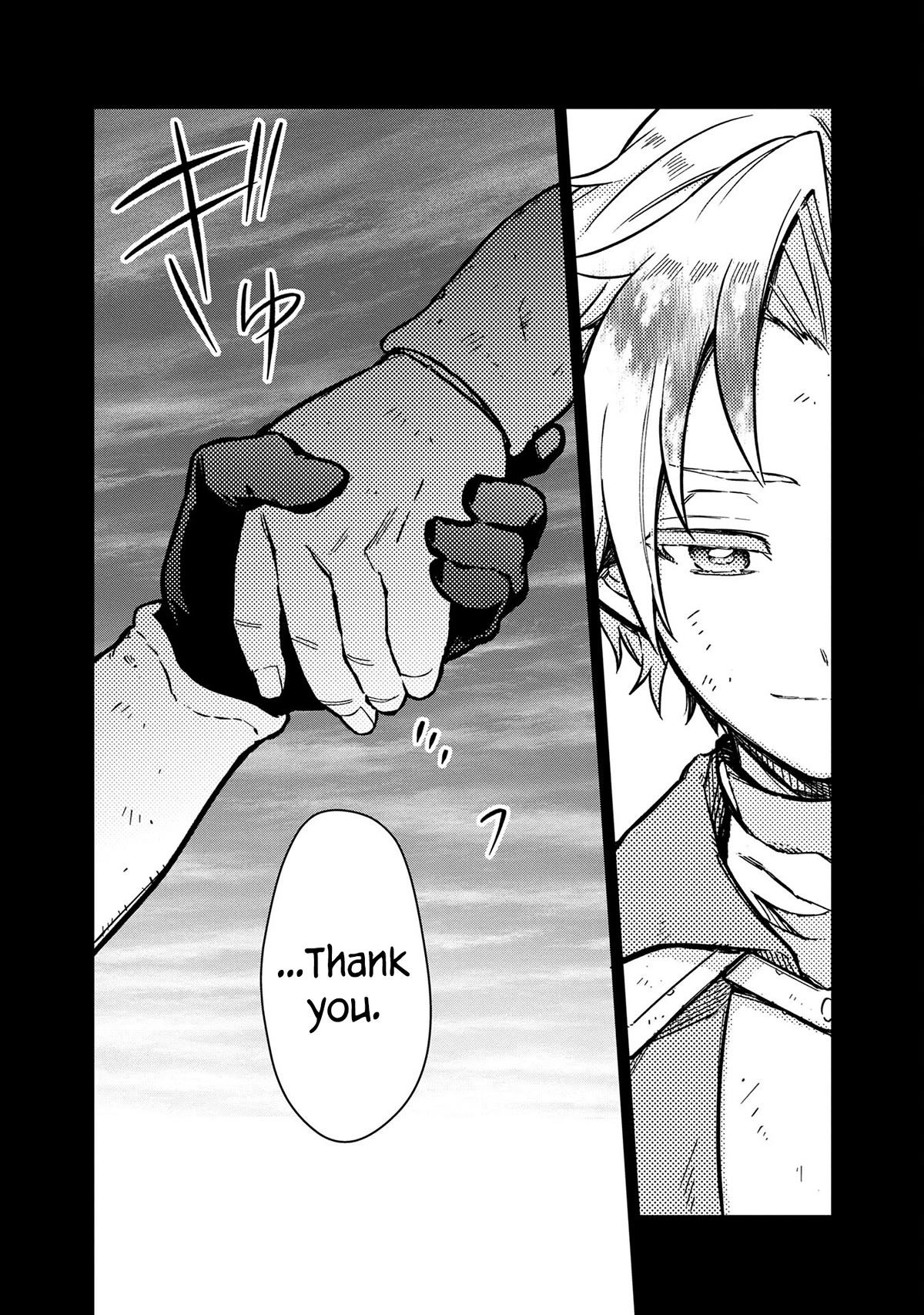 My Death Flags Show No Sign of Ending Chapter 47 page 20 - Chapter 47: The Choice is in Your Hands
