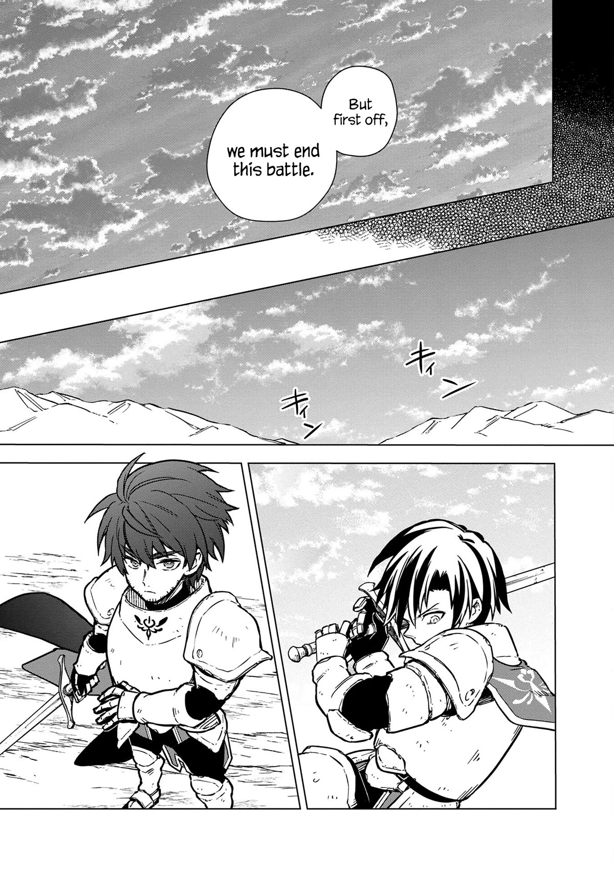 My Death Flags Show No Sign of Ending Chapter 47 page 21 - Chapter 47: The Choice is in Your Hands