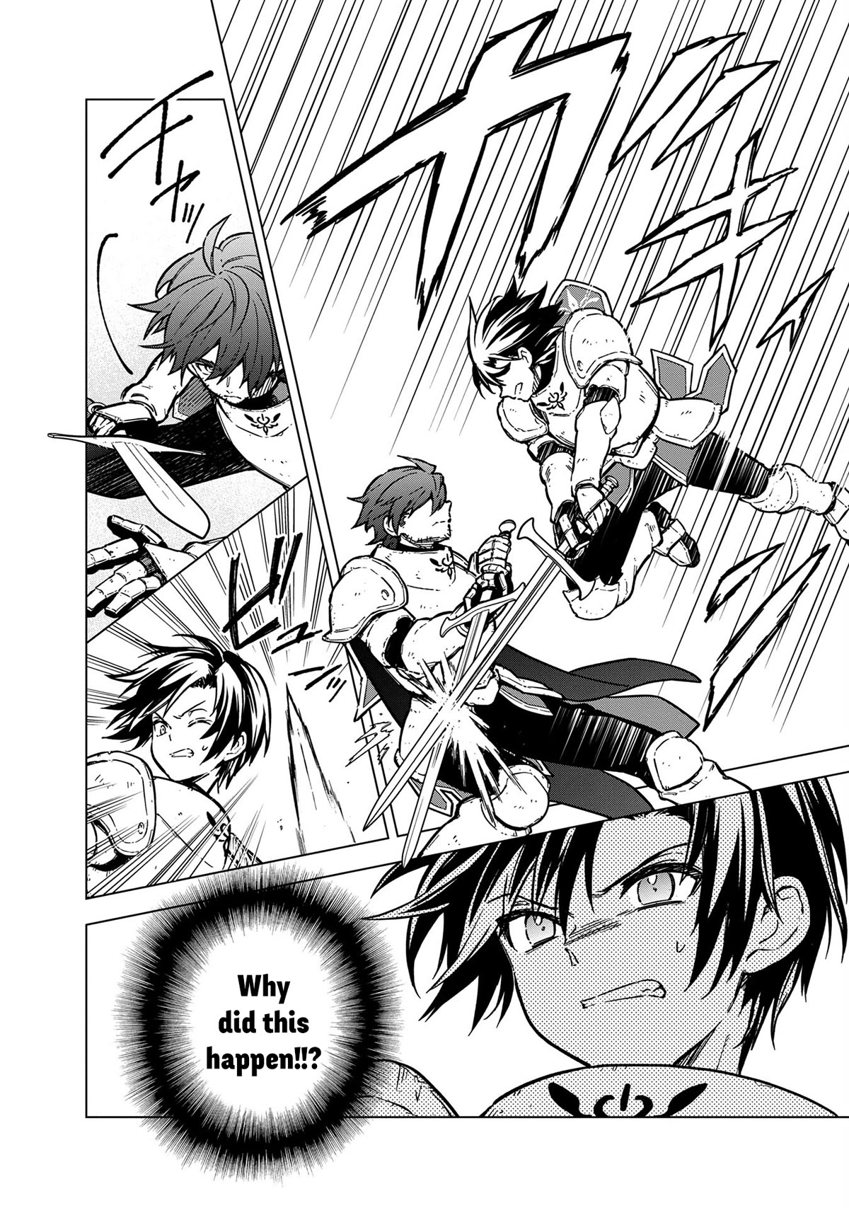 My Death Flags Show No Sign of Ending Chapter 47 page 22 - Chapter 47: The Choice is in Your Hands