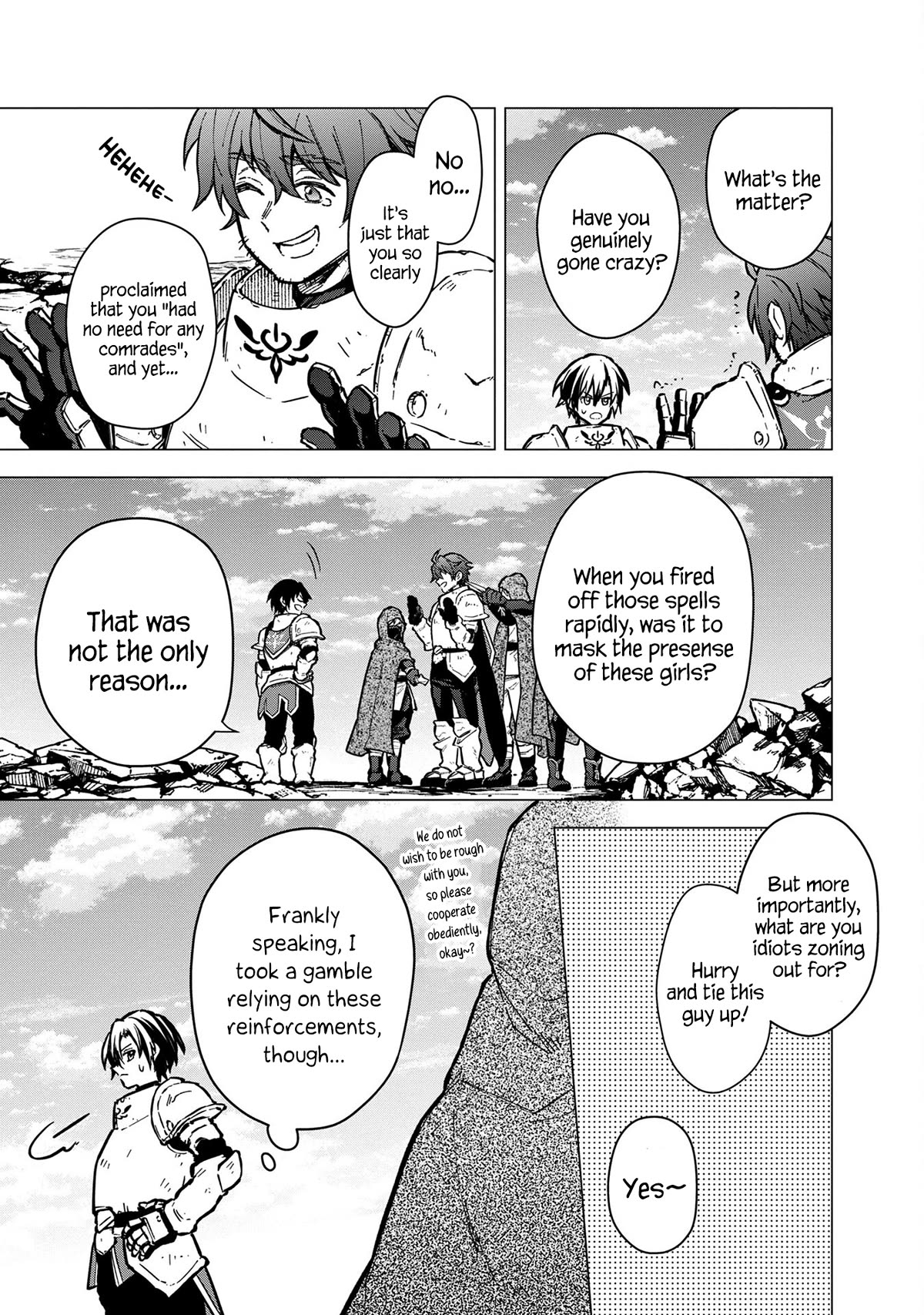 My Death Flags Show No Sign of Ending Chapter 48 page 12 - Chapter 48: Engrave That Upon Your Heart