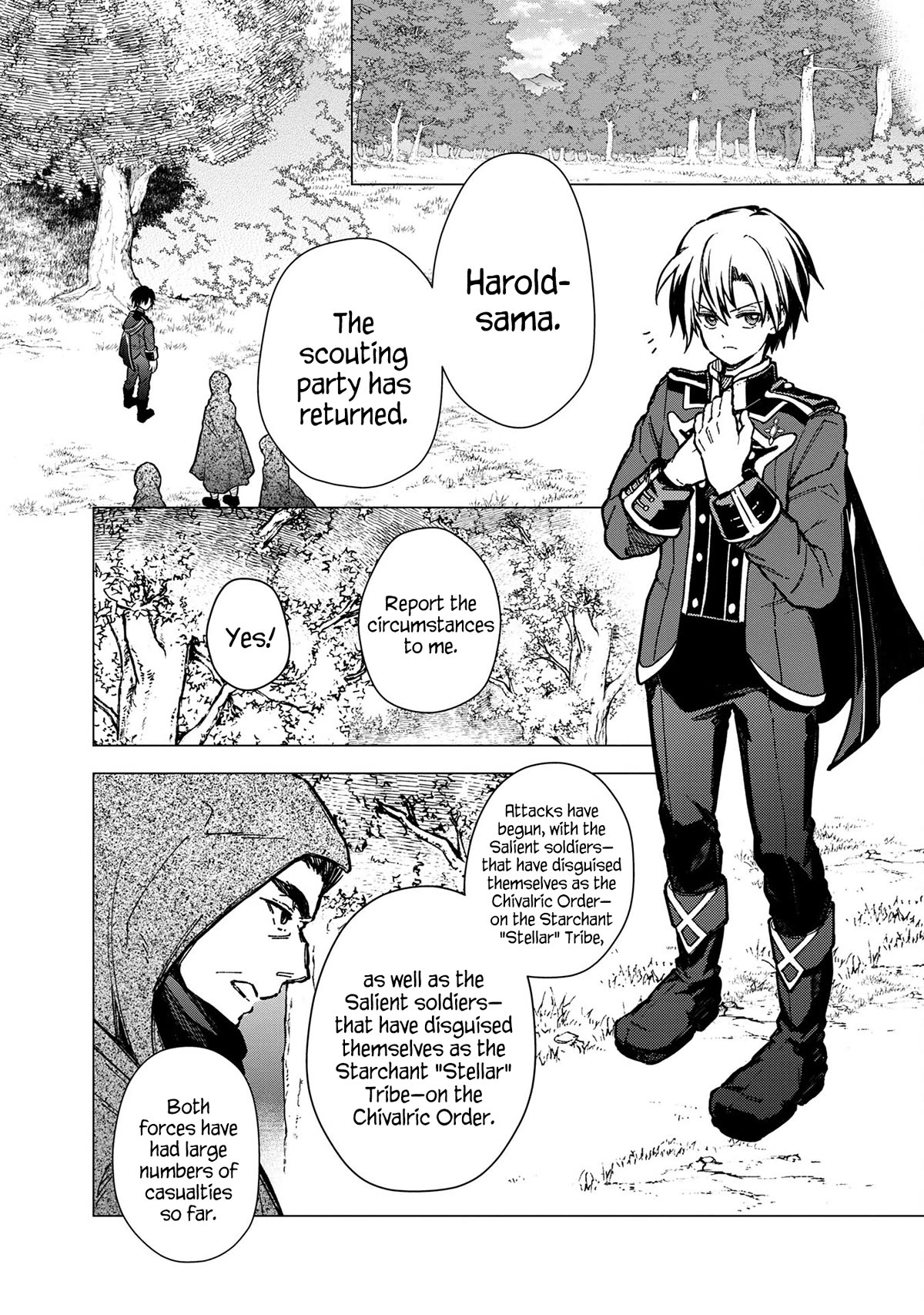 My Death Flags Show No Sign of Ending Chapter 48 page 17 - Chapter 48: Engrave That Upon Your Heart