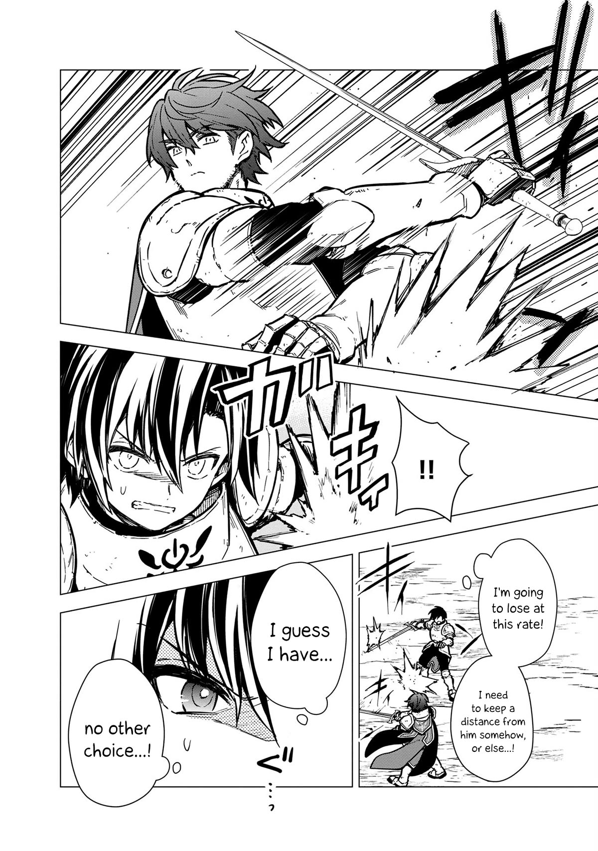 My Death Flags Show No Sign of Ending Chapter 48 page 2 - Chapter 48: Engrave That Upon Your Heart