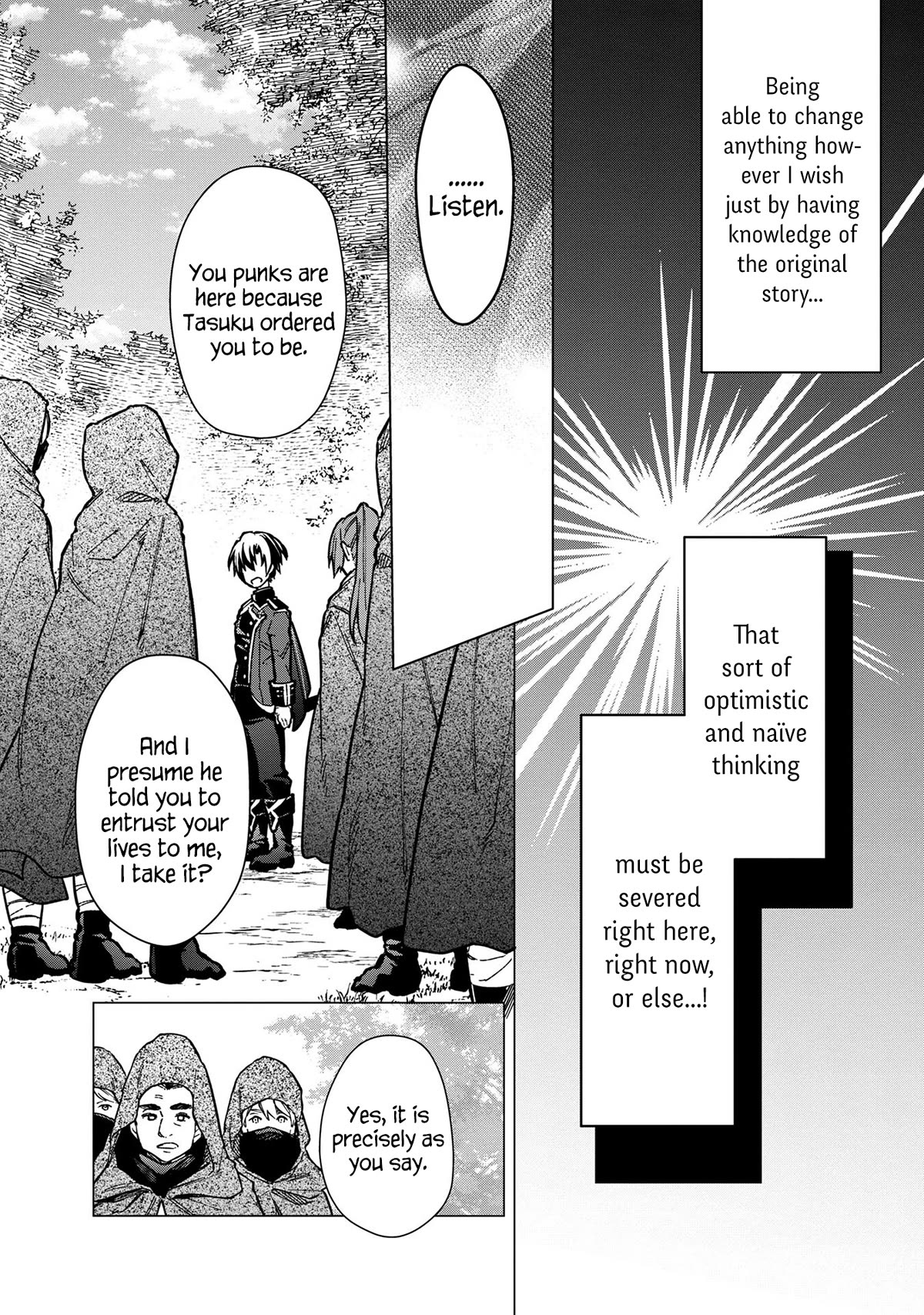 My Death Flags Show No Sign of Ending Chapter 48 page 21 - Chapter 48: Engrave That Upon Your Heart