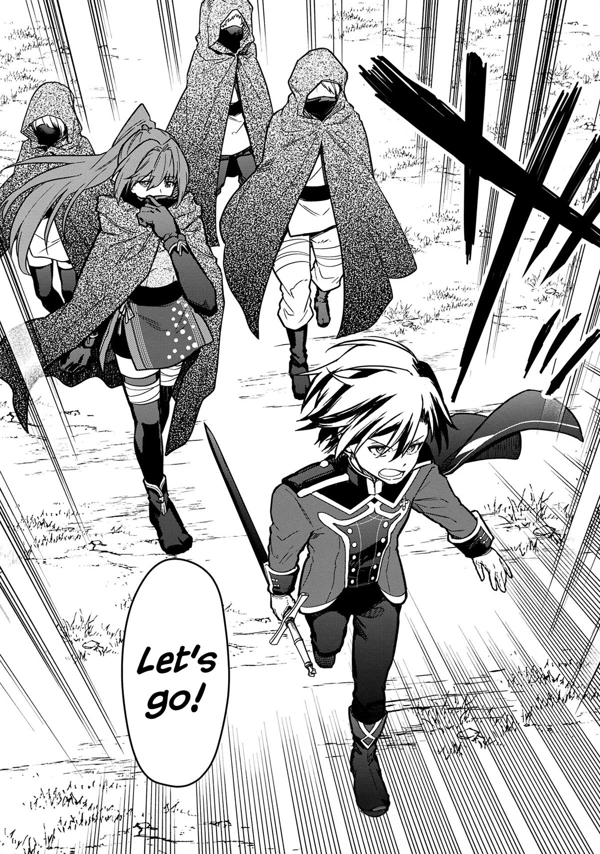 My Death Flags Show No Sign of Ending Chapter 48 page 23 - Chapter 48: Engrave That Upon Your Heart