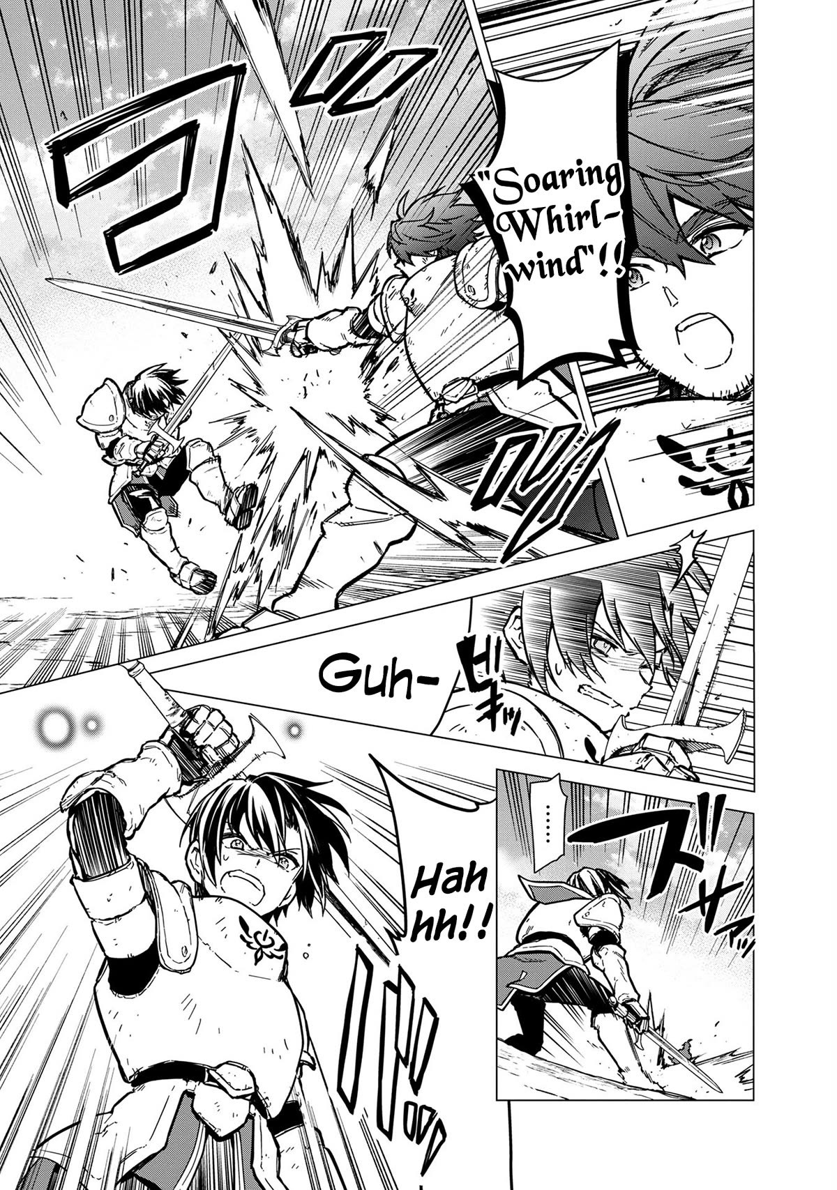 My Death Flags Show No Sign of Ending Chapter 48 page 3 - Chapter 48: Engrave That Upon Your Heart