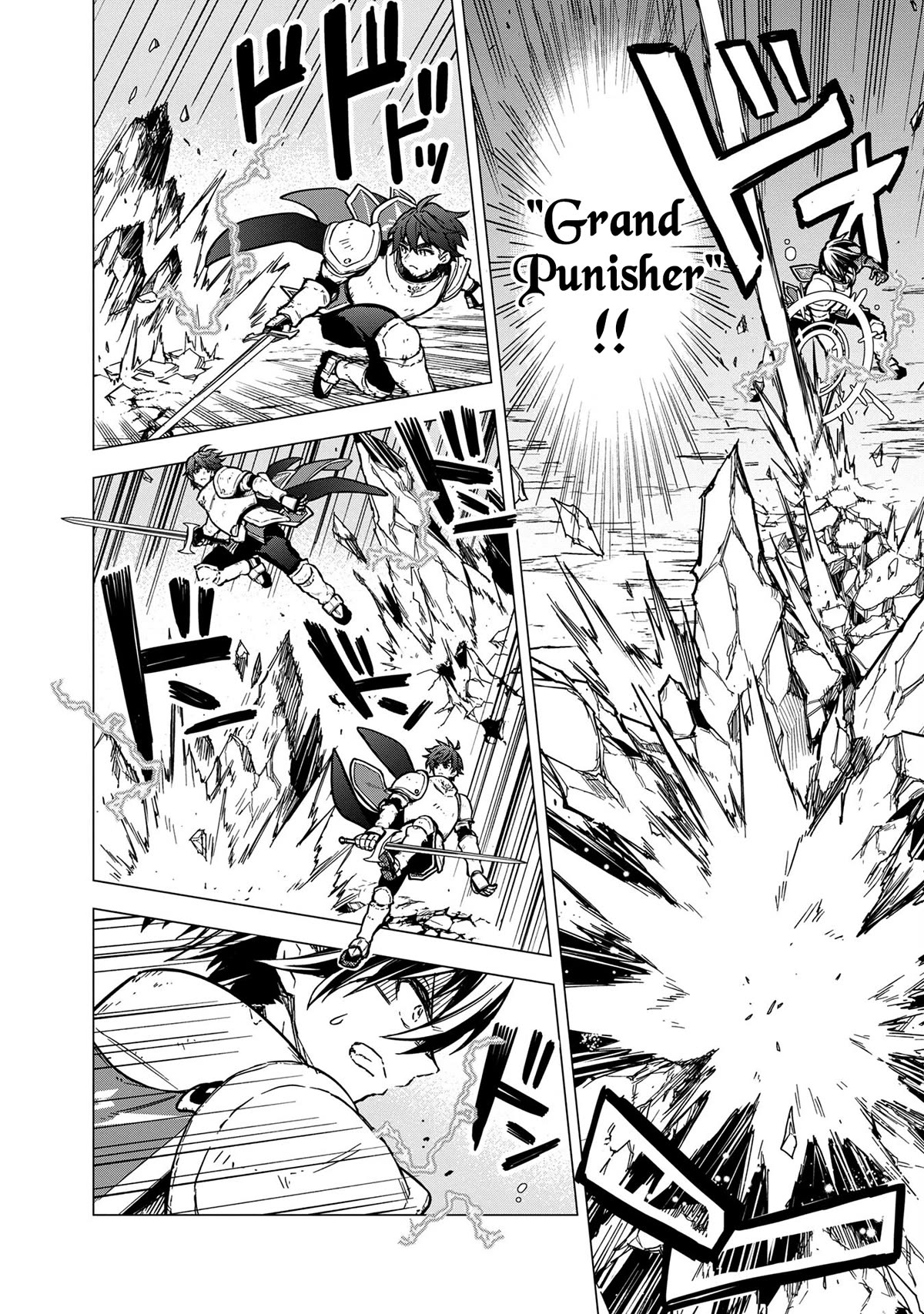 My Death Flags Show No Sign of Ending Chapter 48 page 4 - Chapter 48: Engrave That Upon Your Heart