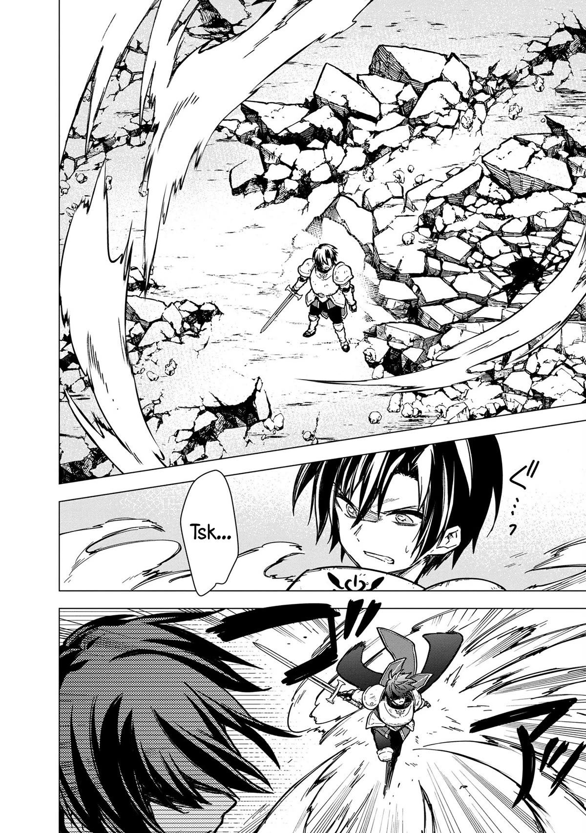 My Death Flags Show No Sign of Ending Chapter 48 page 6 - Chapter 48: Engrave That Upon Your Heart