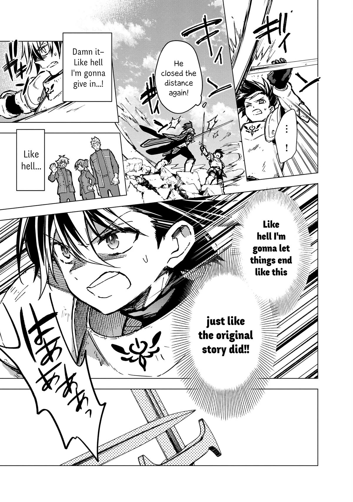 My Death Flags Show No Sign of Ending Chapter 48 page 7 - Chapter 48: Engrave That Upon Your Heart