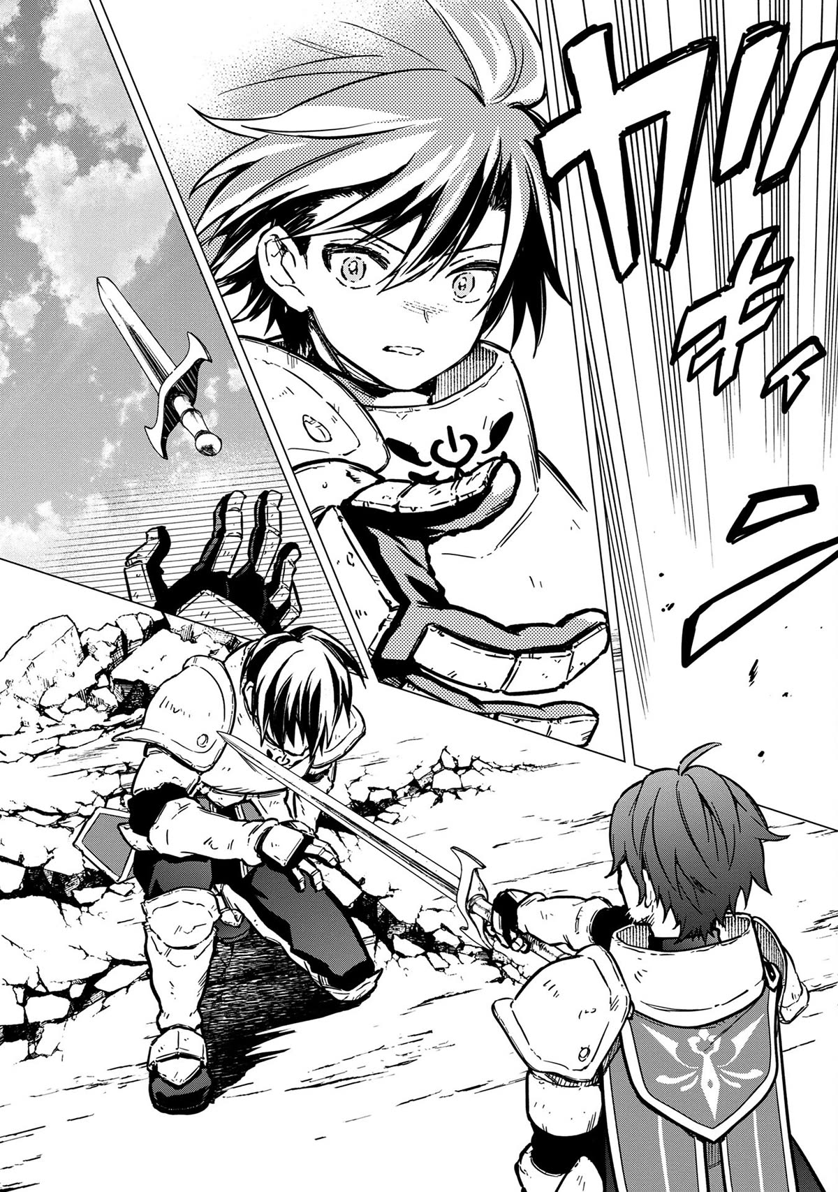 My Death Flags Show No Sign of Ending Chapter 48 page 8 - Chapter 48: Engrave That Upon Your Heart