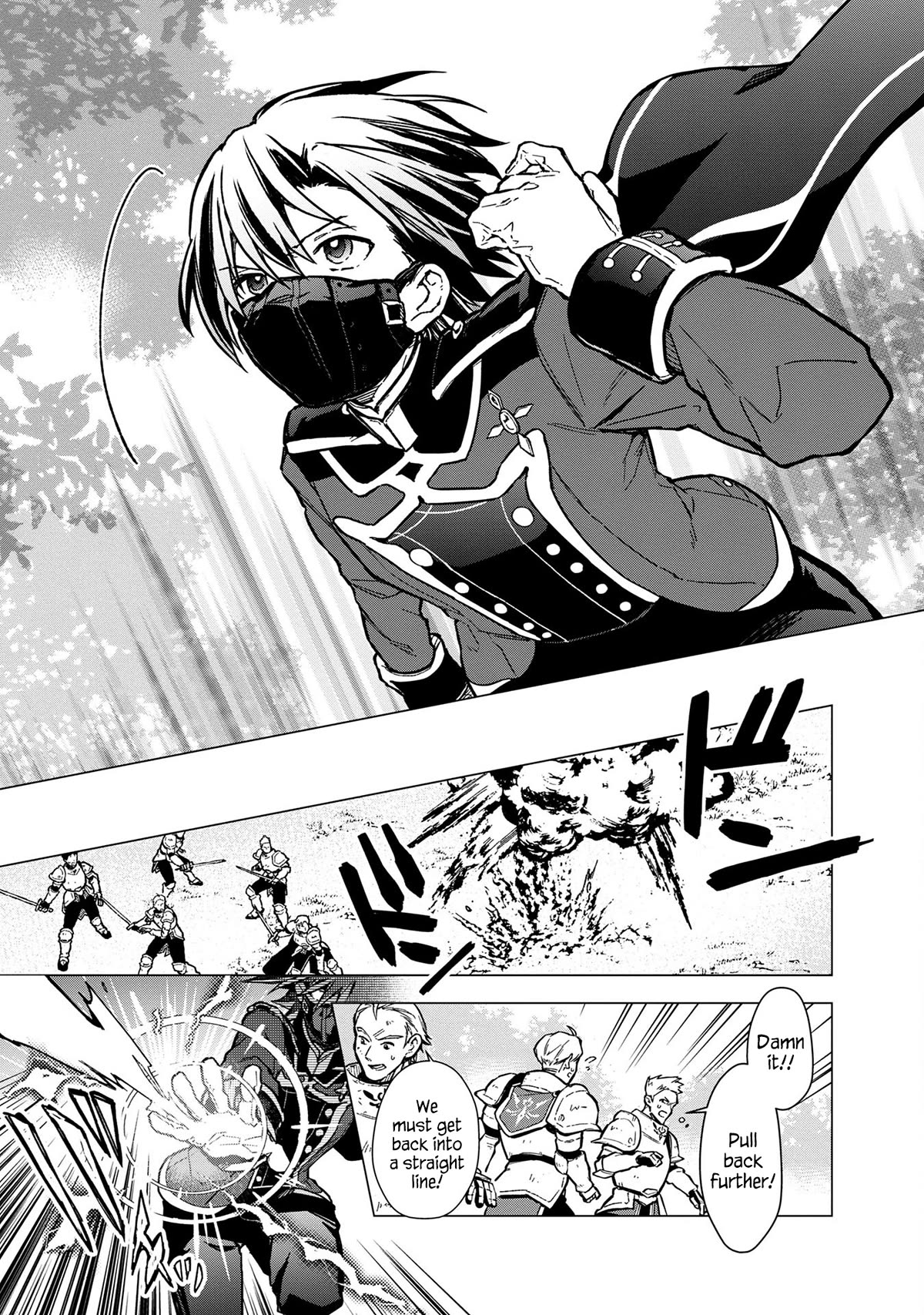 My Death Flags Show No Sign of Ending Chapter 49 page 13 - Chapter 49: Harold's Allies