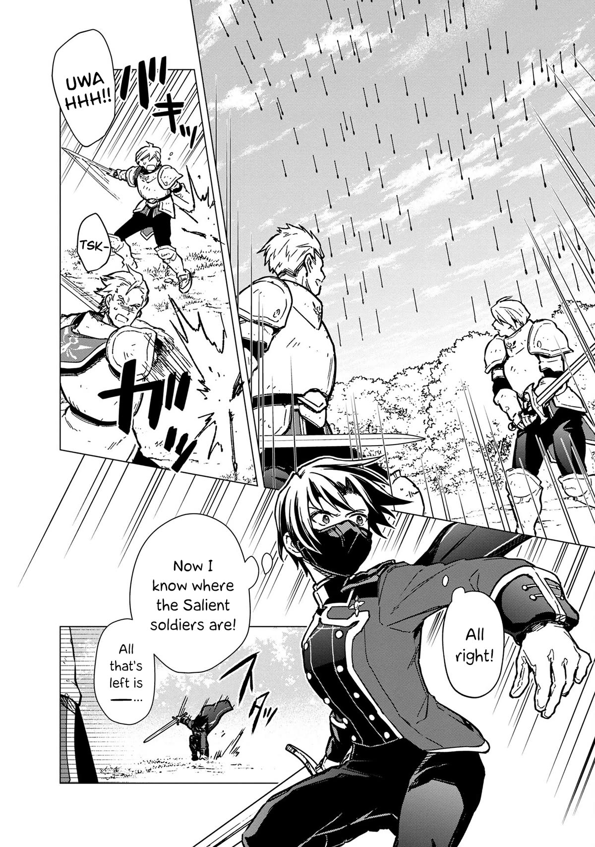 My Death Flags Show No Sign of Ending Chapter 49 page 20 - Chapter 49: Harold's Allies