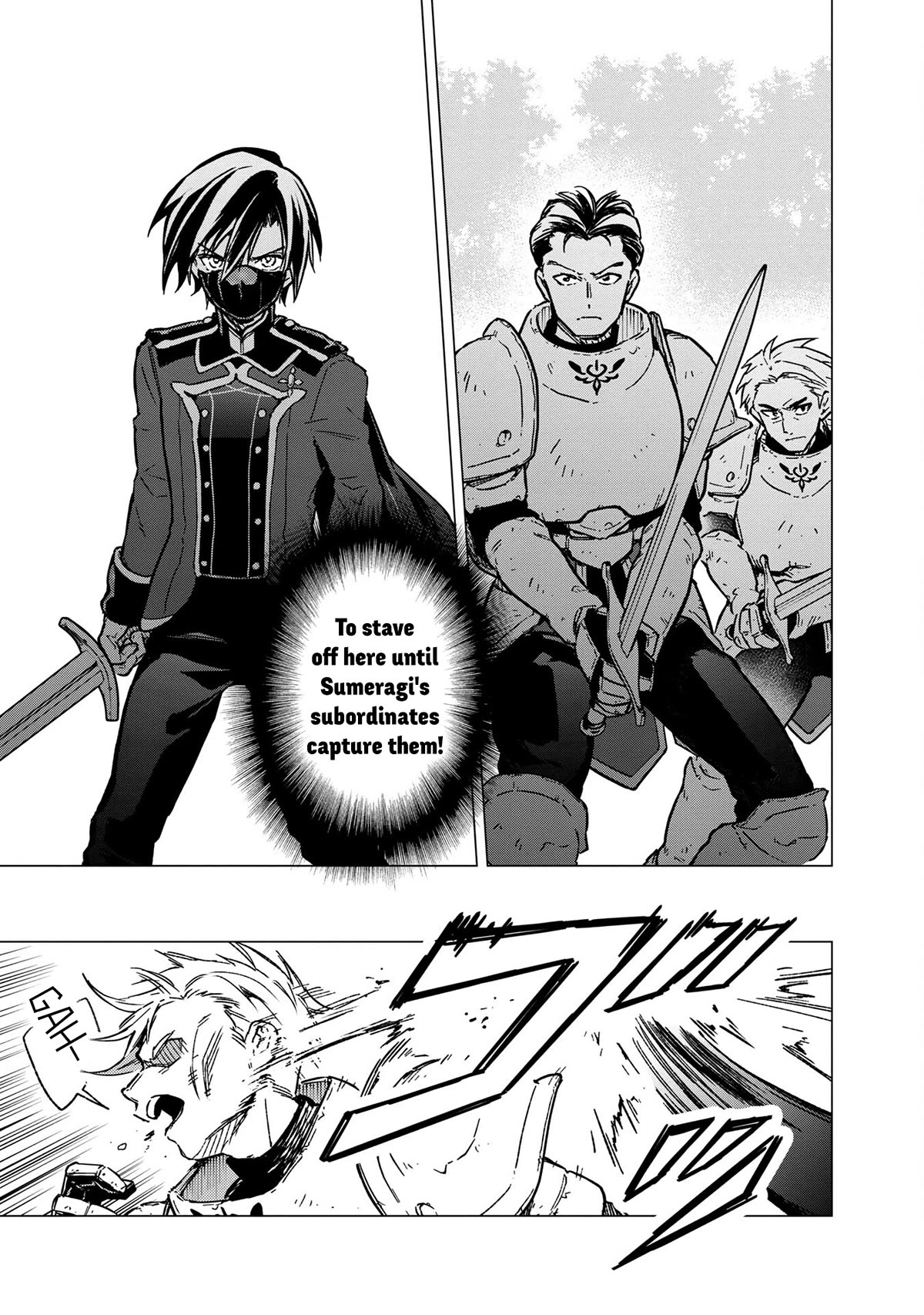 My Death Flags Show No Sign of Ending Chapter 49 page 21 - Chapter 49: Harold's Allies