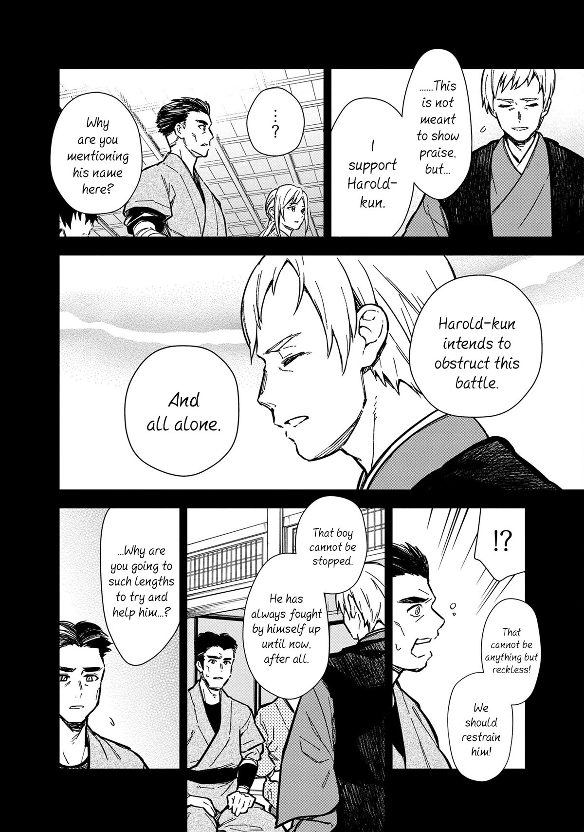 My Death Flags Show No Sign of Ending Chapter 49 page 4 - Chapter 49: Harold's Allies