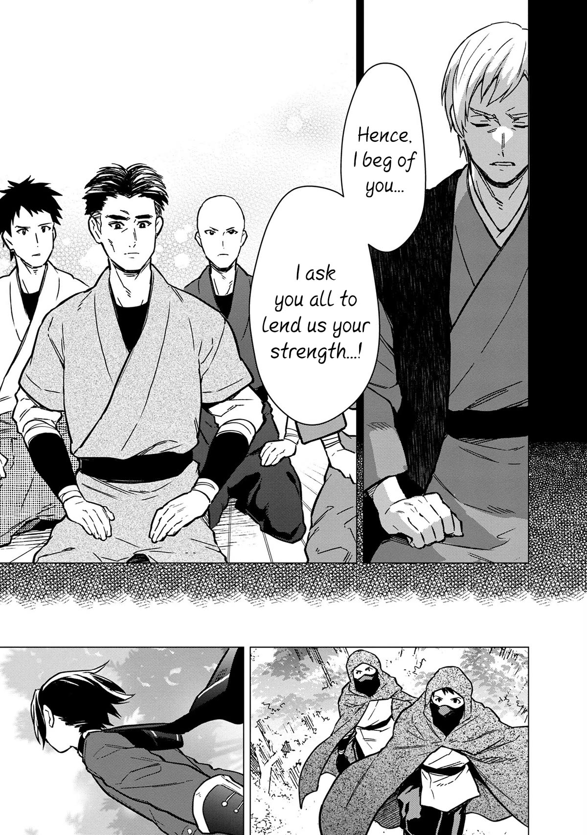 My Death Flags Show No Sign of Ending Chapter 49 page 9 - Chapter 49: Harold's Allies