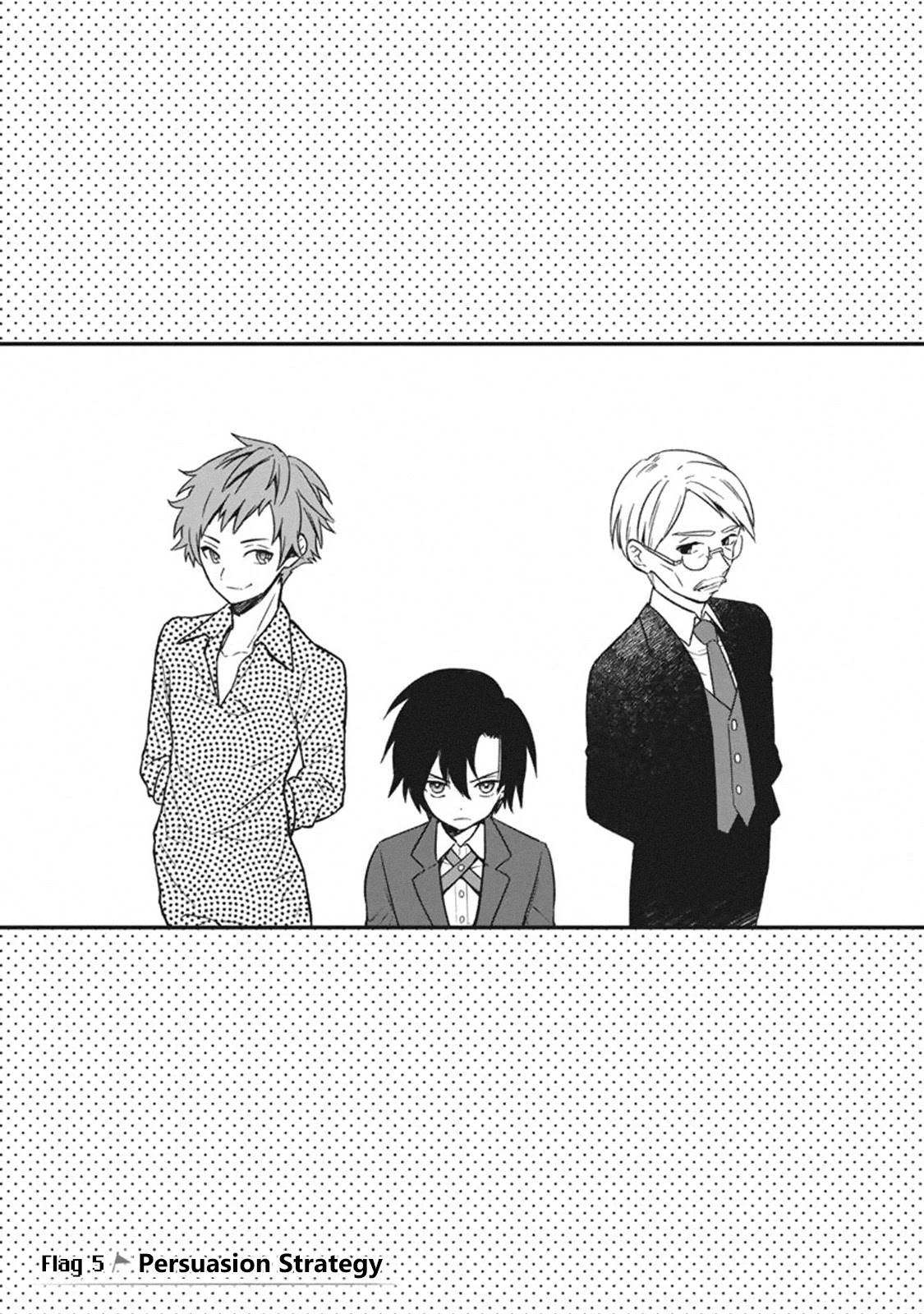 My Death Flags Show No Sign of Ending Chapter 5 page 1 - Chapter 5: Persuasion Strategy