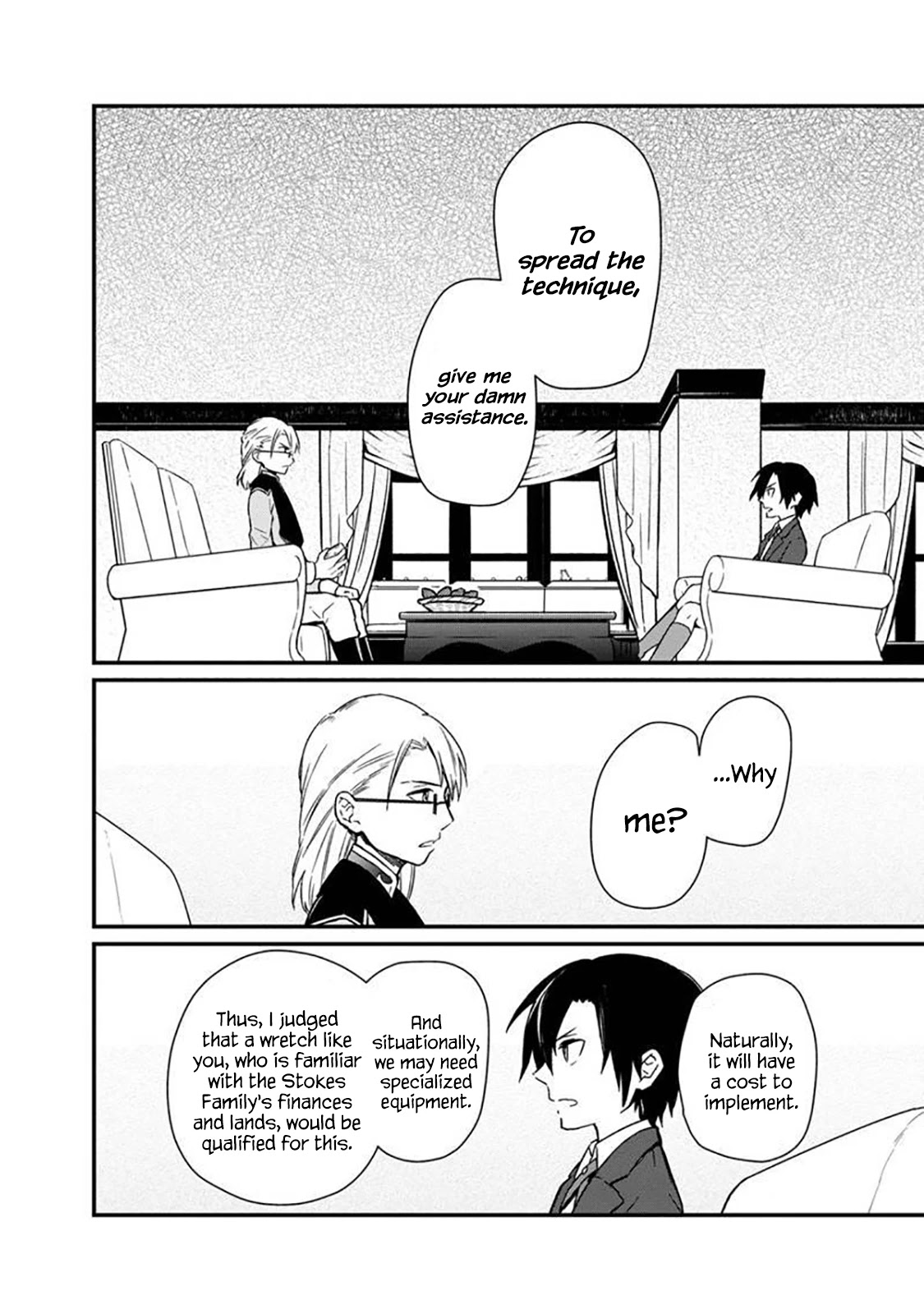 My Death Flags Show No Sign of Ending Chapter 5 page 10 - Chapter 5: Persuasion Strategy