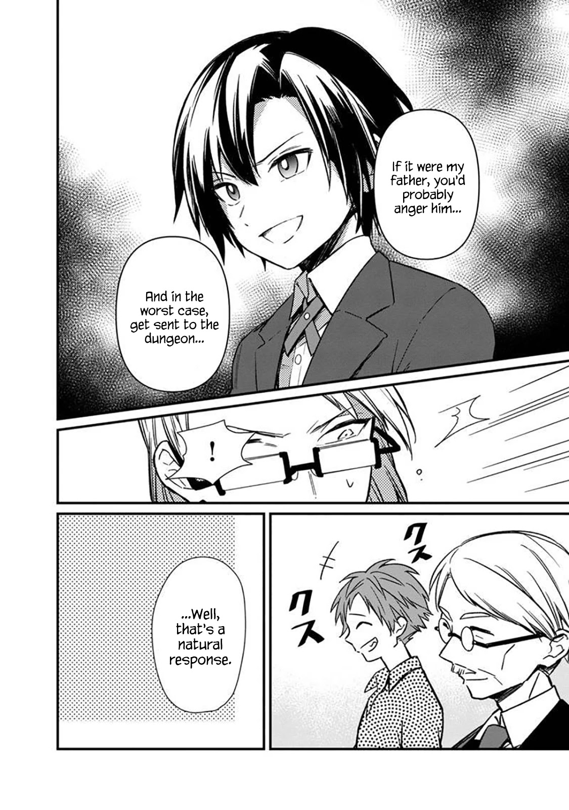 My Death Flags Show No Sign of Ending Chapter 5 page 12 - Chapter 5: Persuasion Strategy