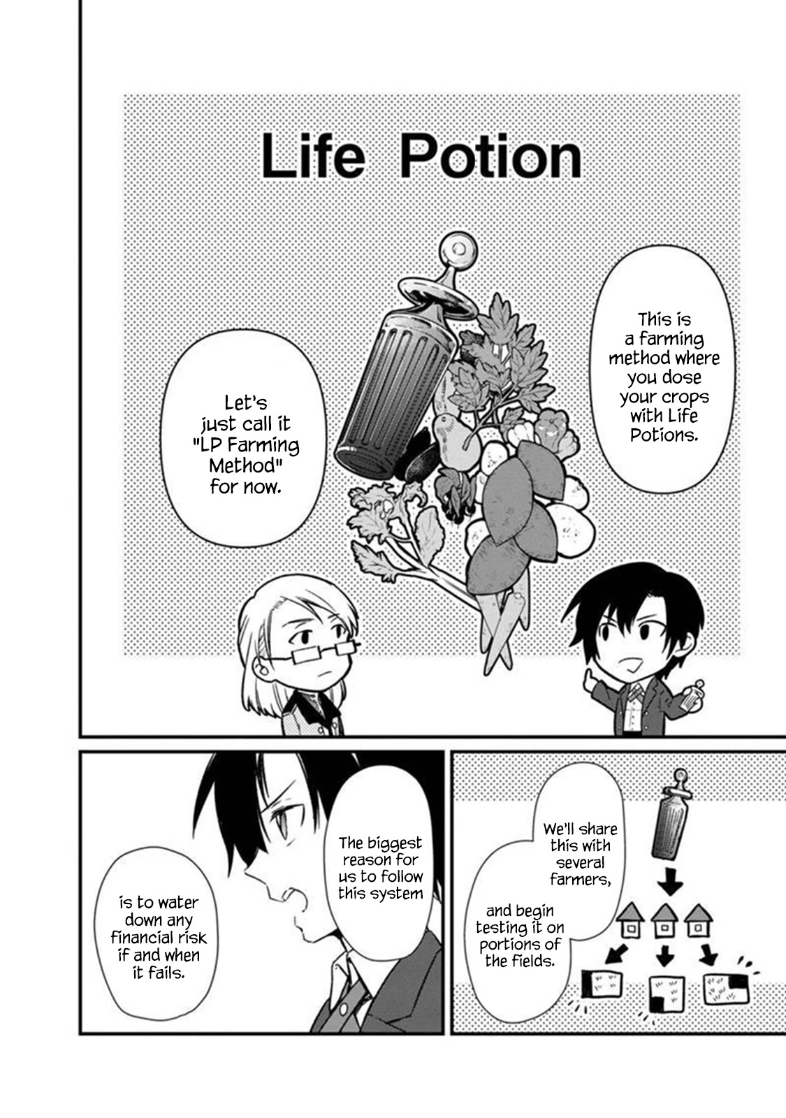 My Death Flags Show No Sign of Ending Chapter 5 page 14 - Chapter 5: Persuasion Strategy
