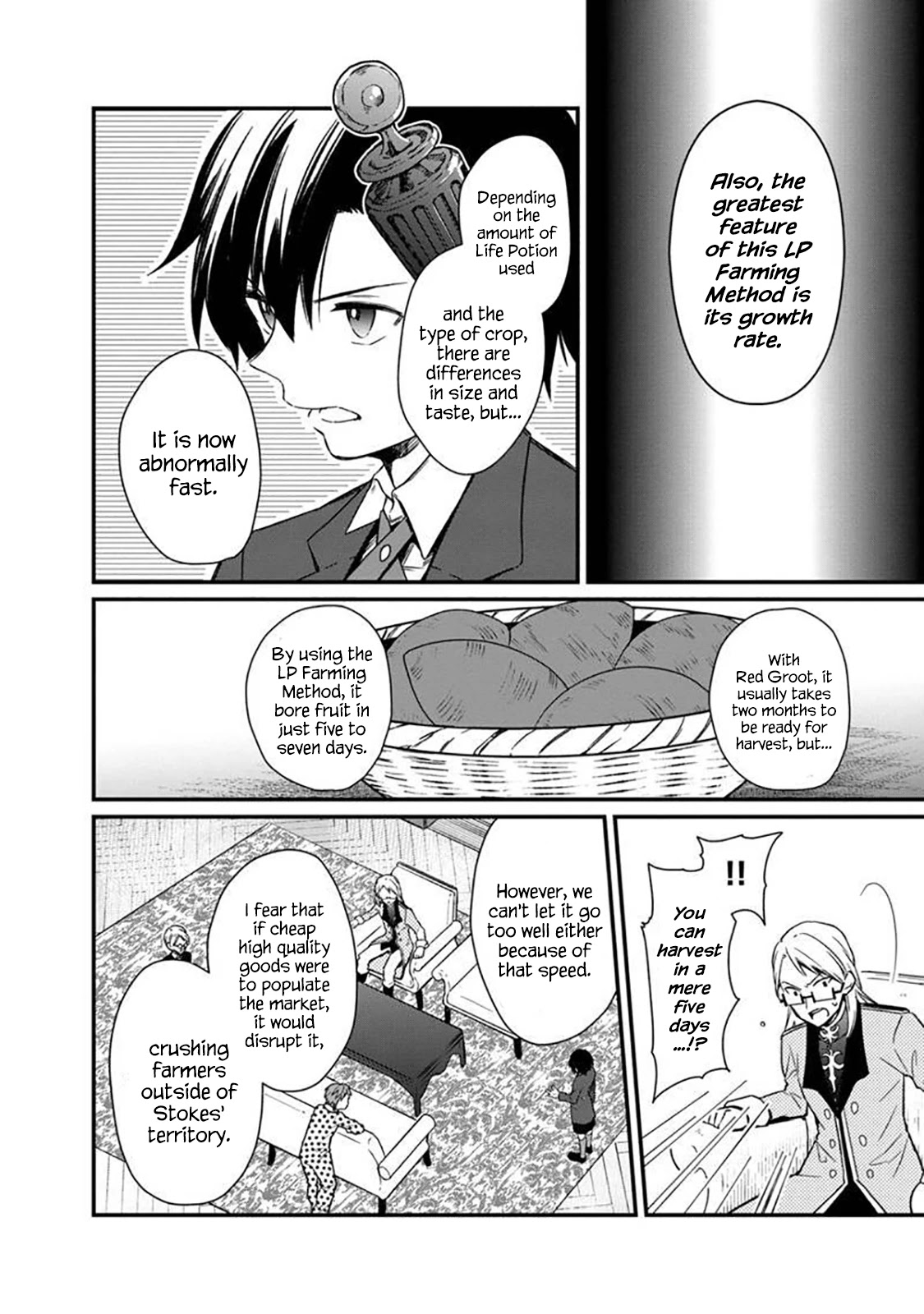 My Death Flags Show No Sign of Ending Chapter 5 page 16 - Chapter 5: Persuasion Strategy