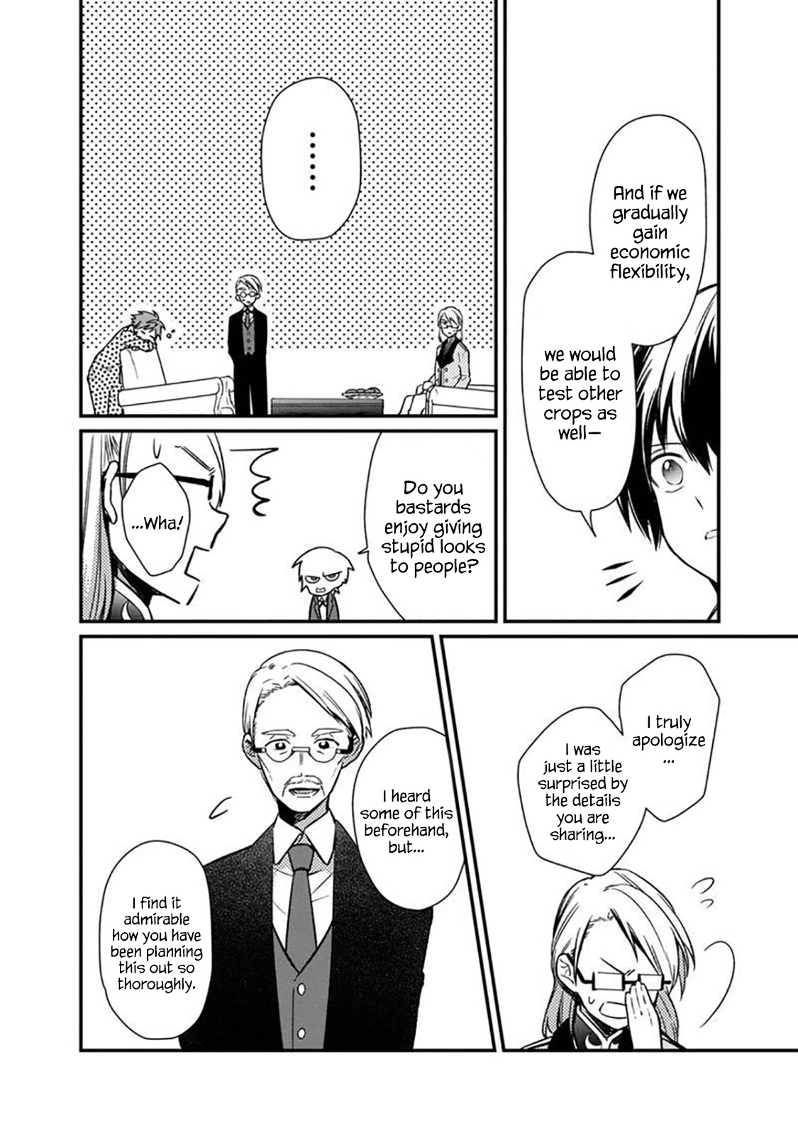 My Death Flags Show No Sign of Ending Chapter 5 page 18 - Chapter 5: Persuasion Strategy