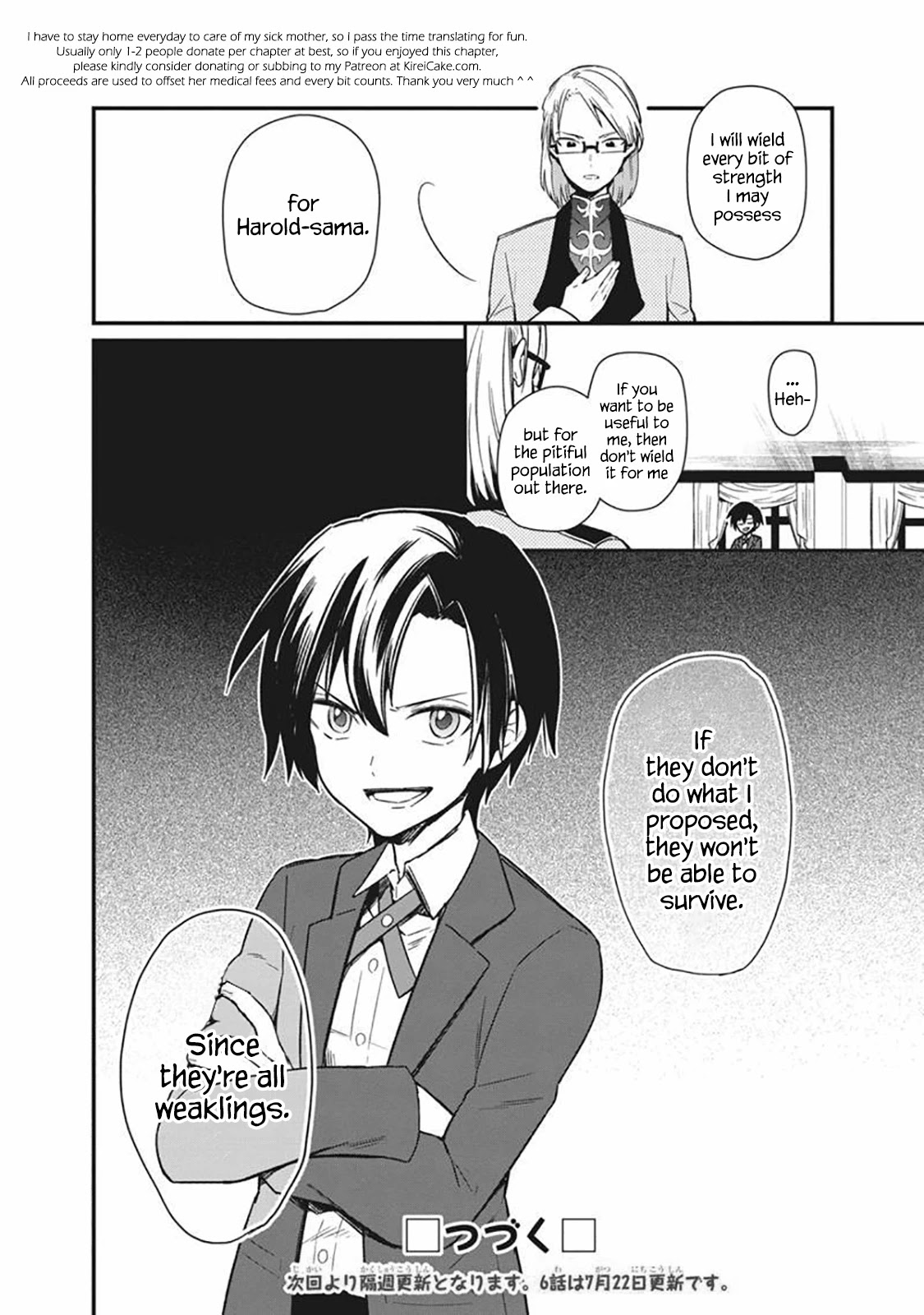 My Death Flags Show No Sign of Ending Chapter 5 page 22 - Chapter 5: Persuasion Strategy