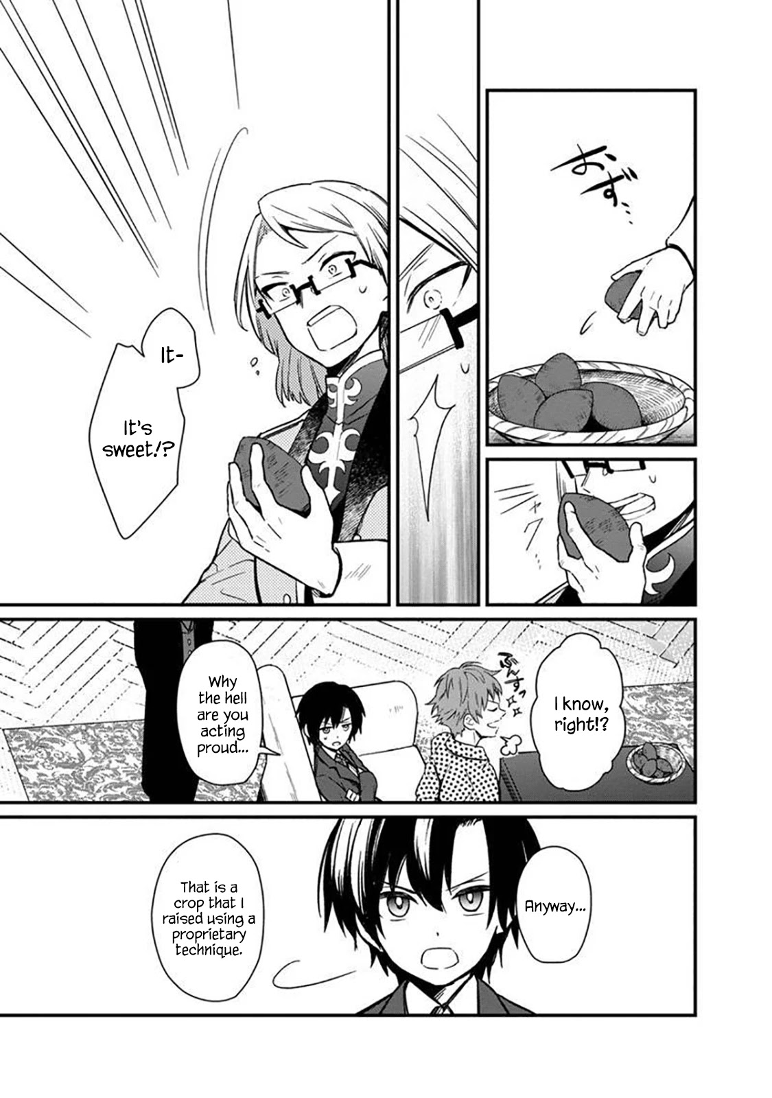 My Death Flags Show No Sign of Ending Chapter 5 page 9 - Chapter 5: Persuasion Strategy