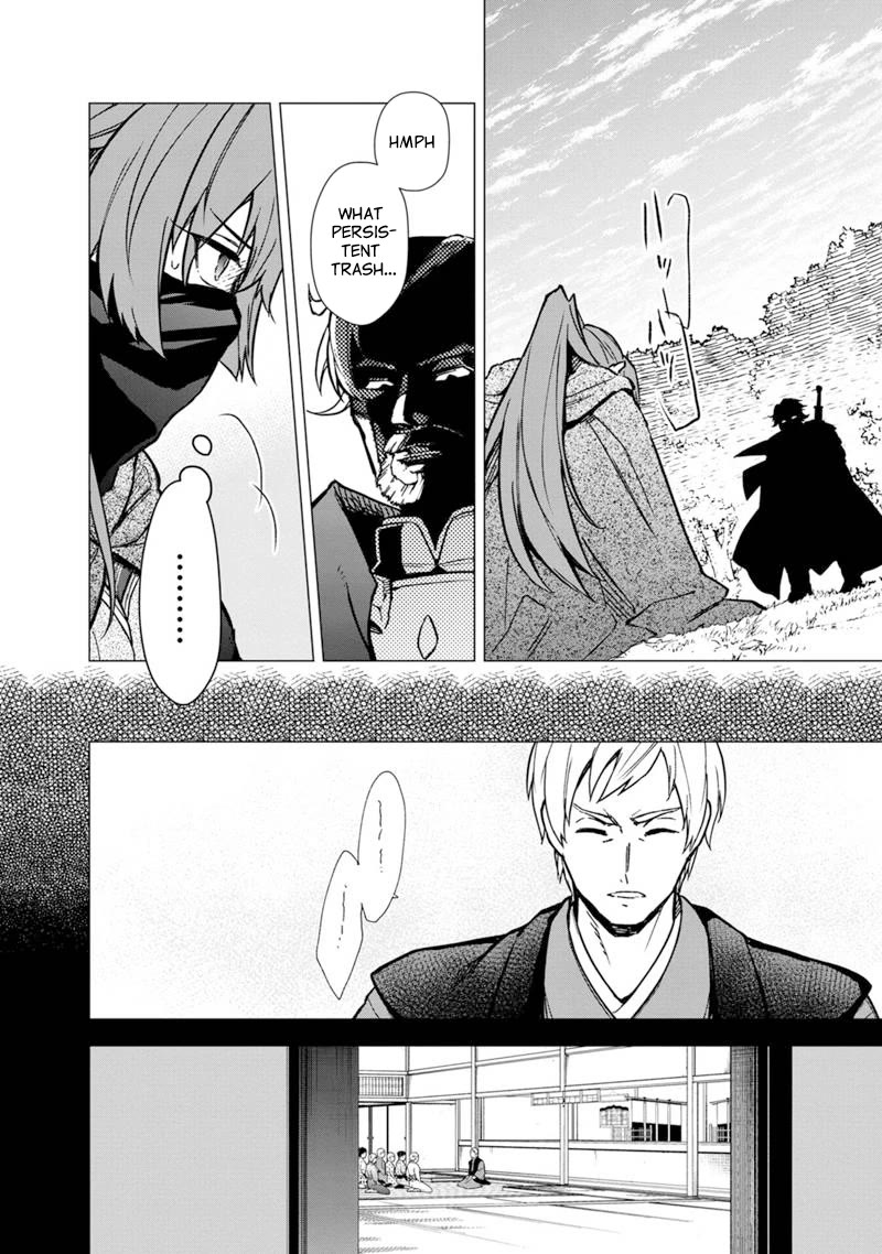 My Death Flags Show No Sign of Ending Chapter 50 page 10 - Chapter 50: Yuno's Mission