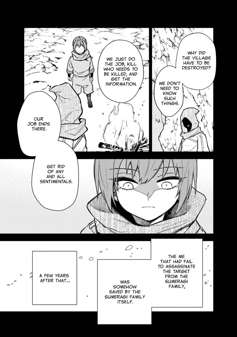 My Death Flags Show No Sign of Ending Chapter 50 page 13 - Chapter 50: Yuno's Mission