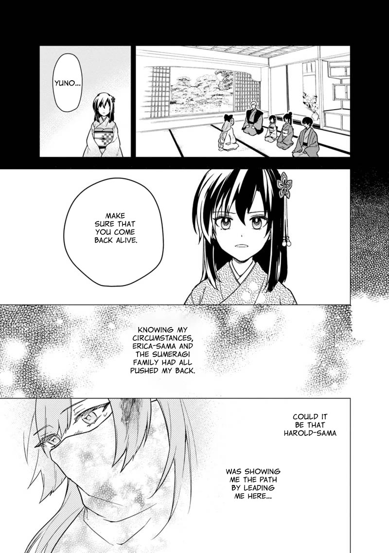 My Death Flags Show No Sign of Ending Chapter 50 page 15 - Chapter 50: Yuno's Mission