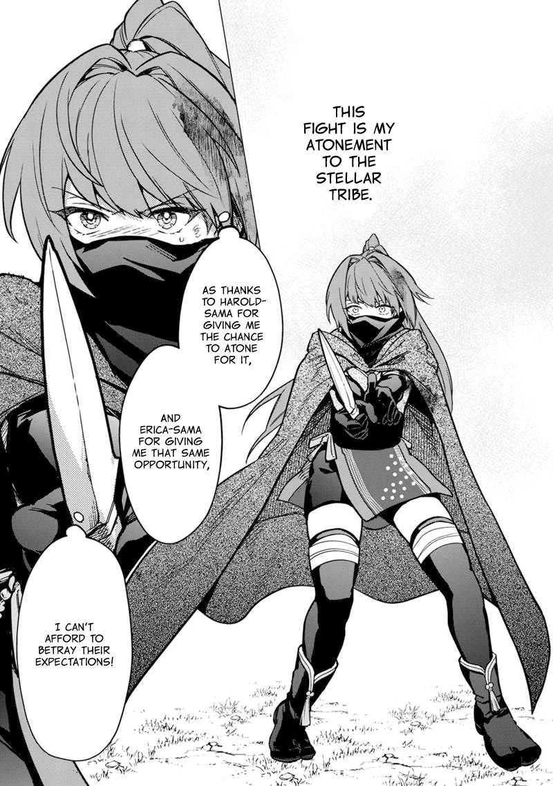 My Death Flags Show No Sign of Ending Chapter 50 page 17 - Chapter 50: Yuno's Mission