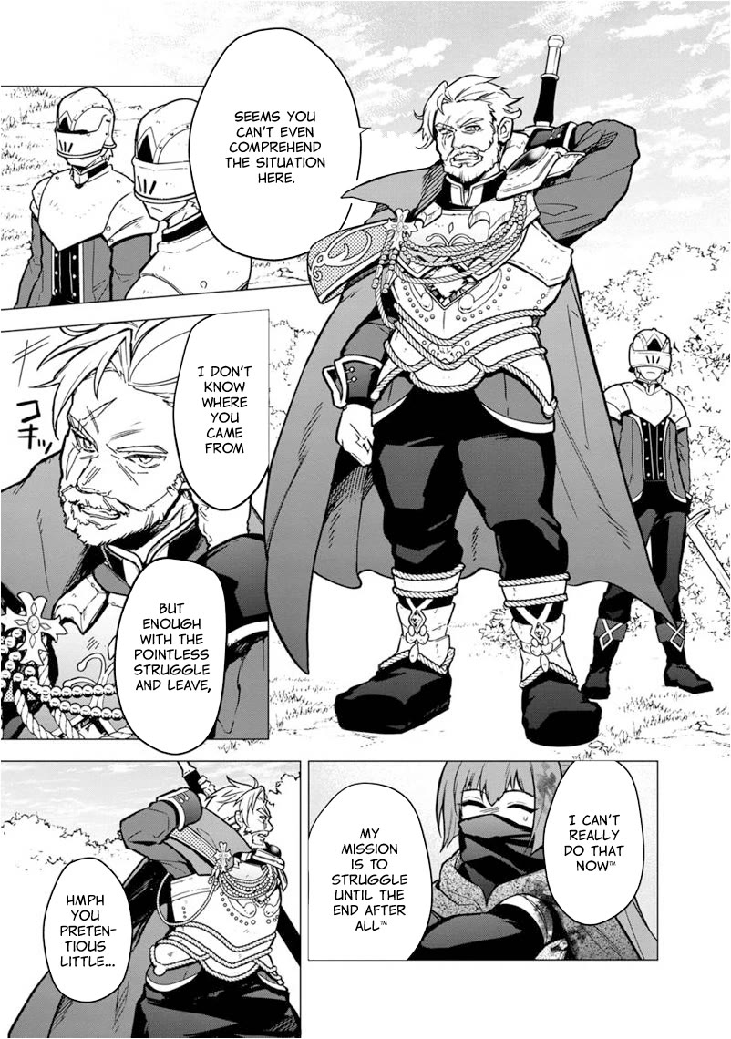 My Death Flags Show No Sign of Ending Chapter 50 page 19 - Chapter 50: Yuno's Mission