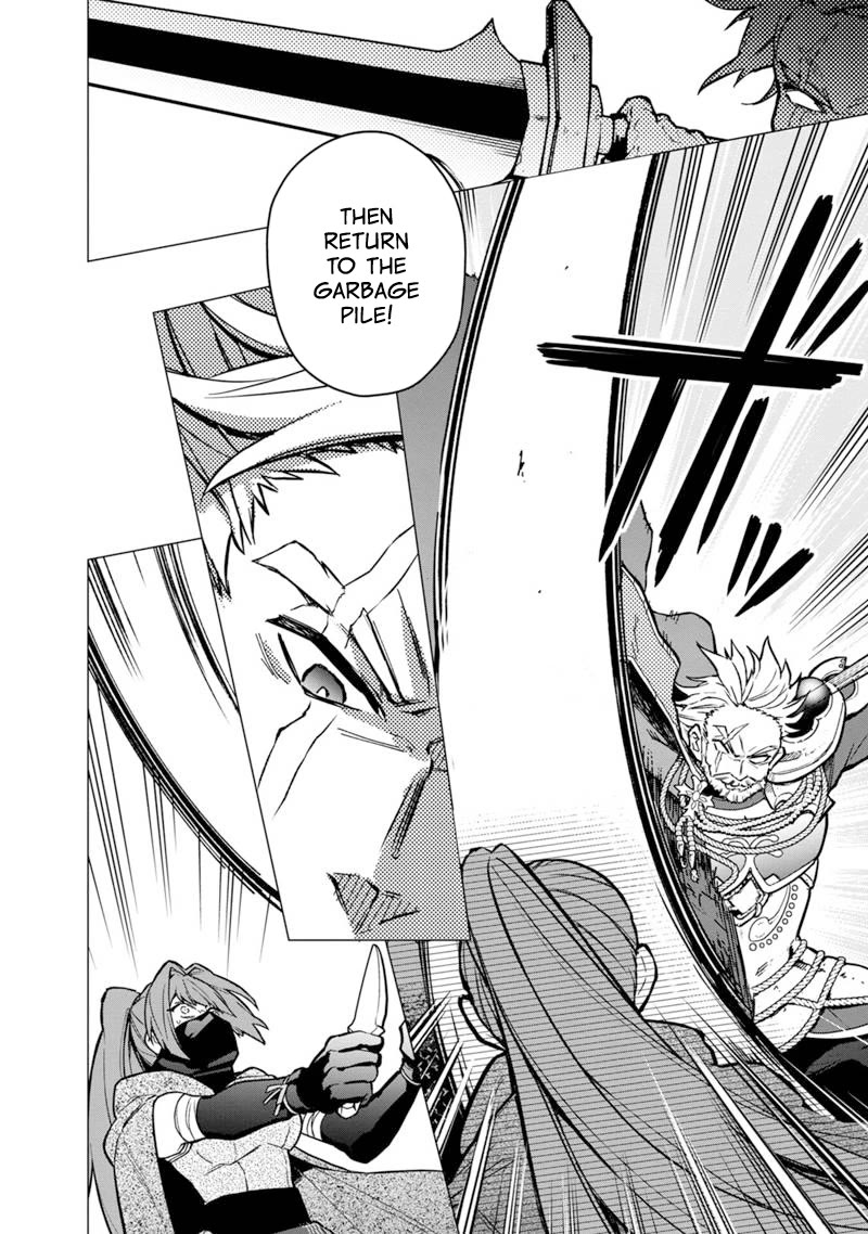 My Death Flags Show No Sign of Ending Chapter 50 page 20 - Chapter 50: Yuno's Mission