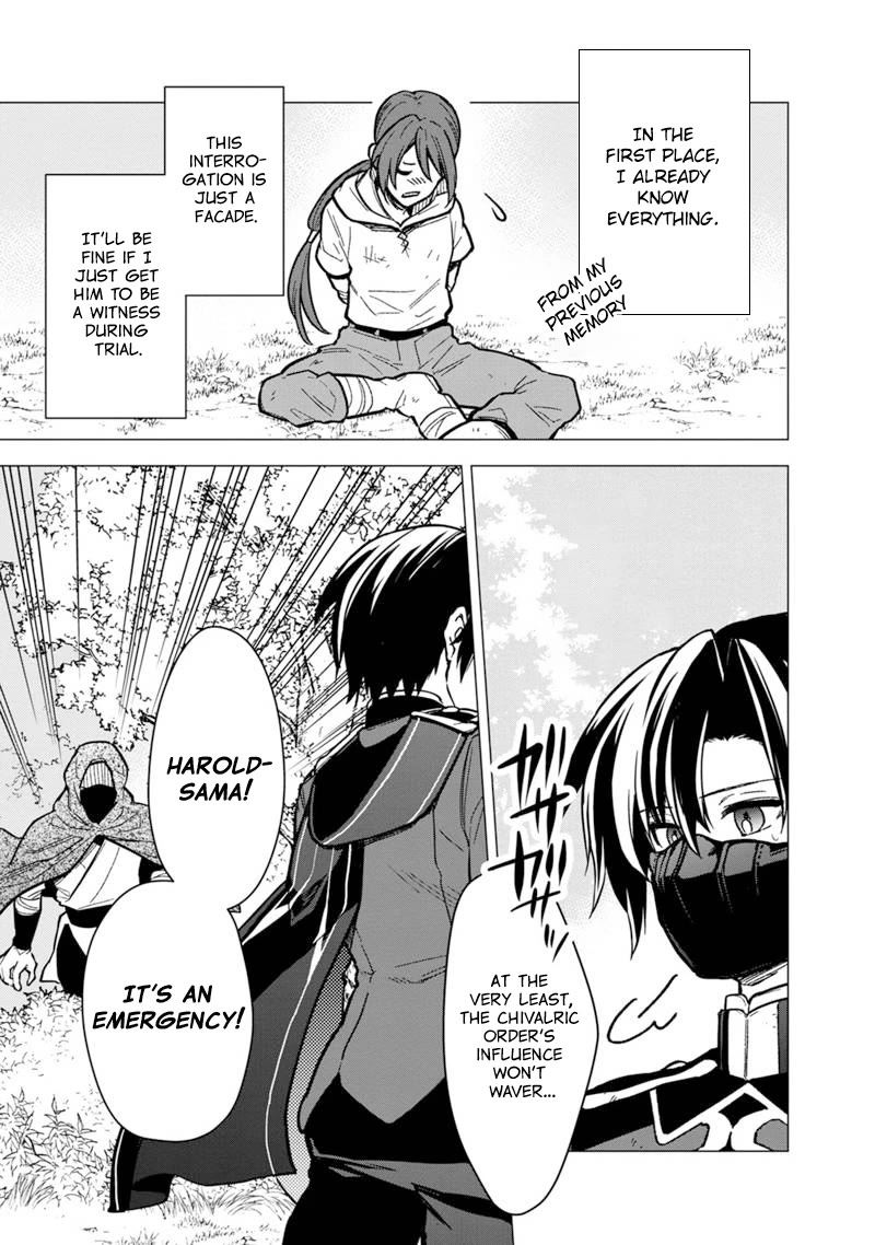 My Death Flags Show No Sign of Ending Chapter 50 page 7 - Chapter 50: Yuno's Mission