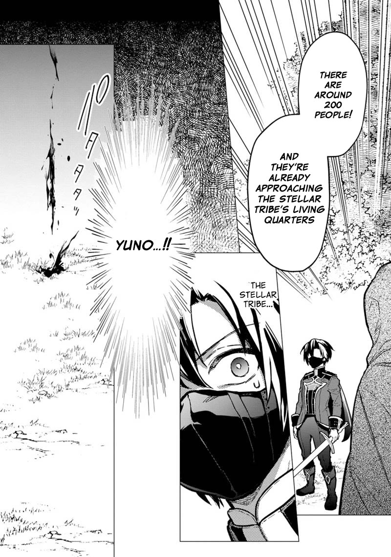 My Death Flags Show No Sign of Ending Chapter 50 page 8 - Chapter 50: Yuno's Mission